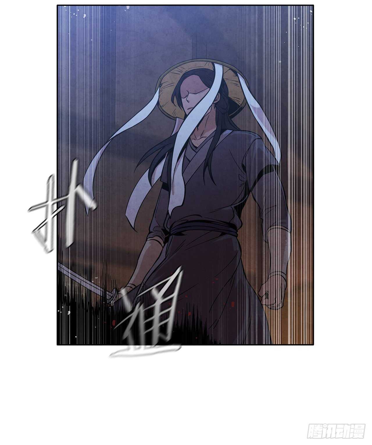 27.沈局主之死22