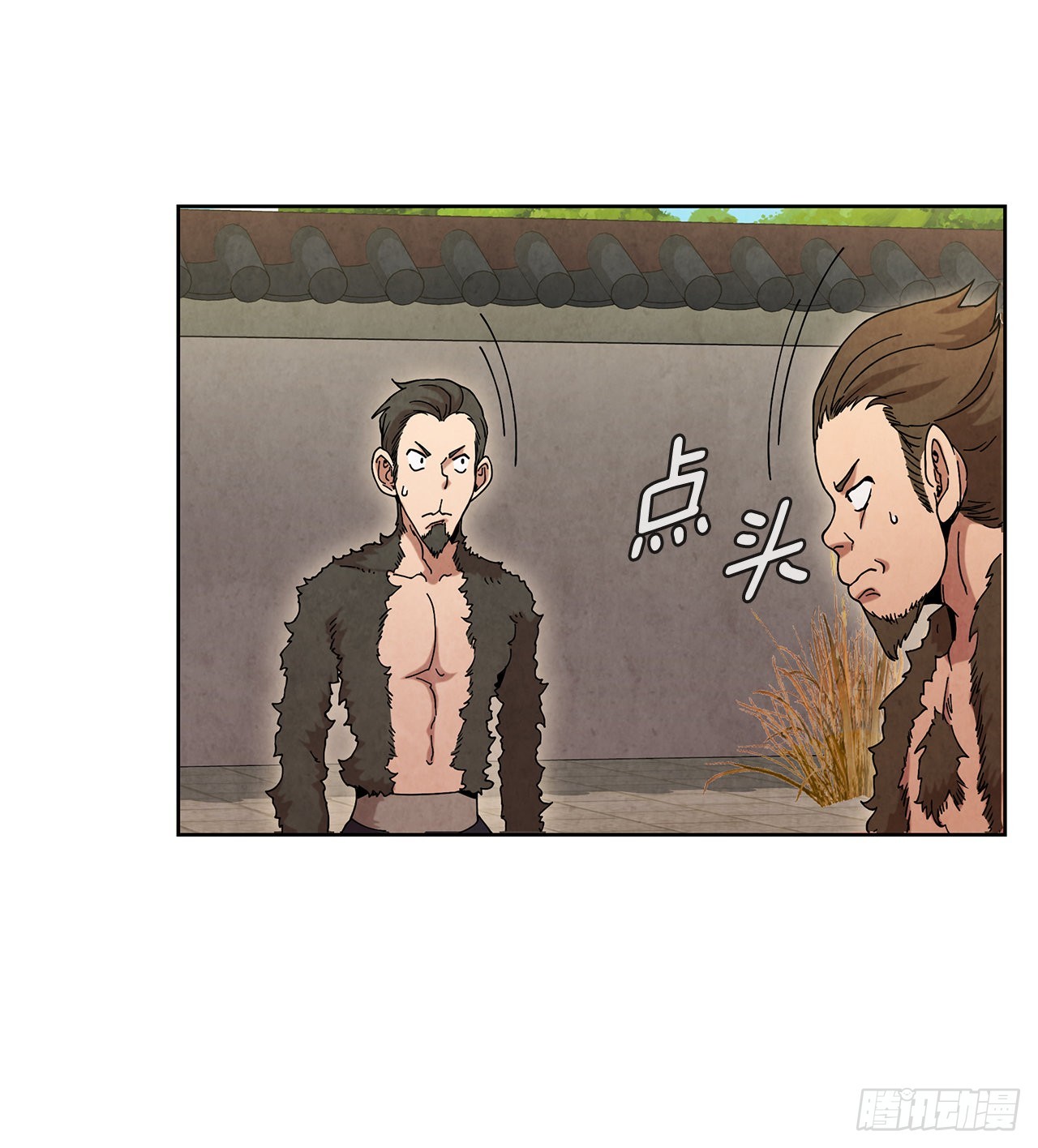 56.玄宇真人出现62