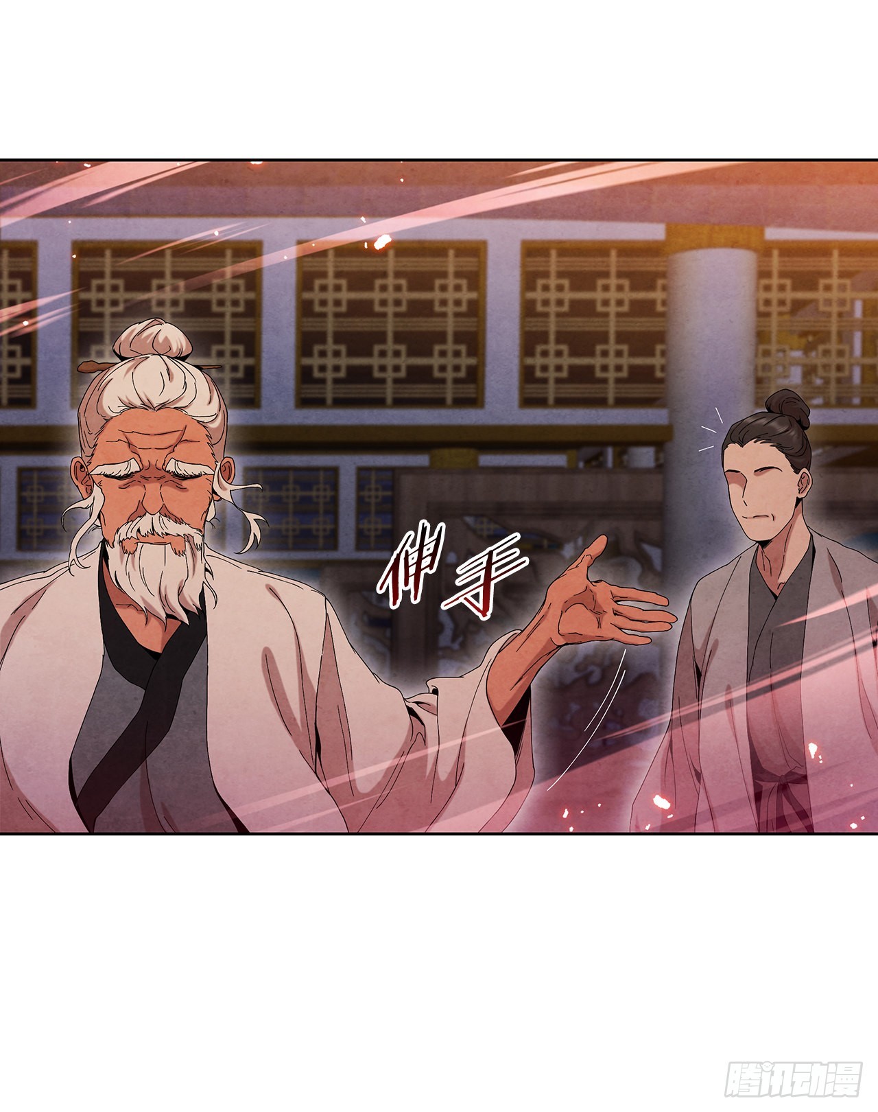 45.无情自尽72