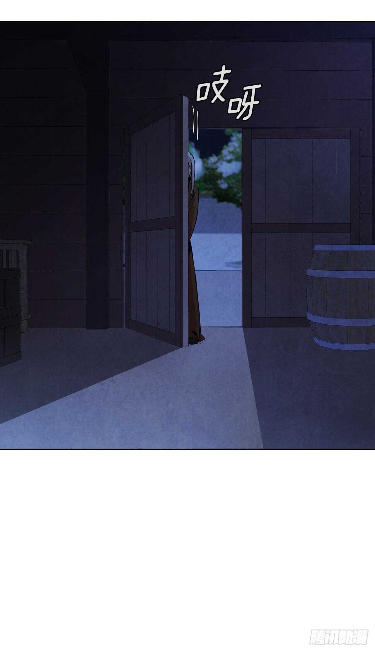 26.玉珠被偷41