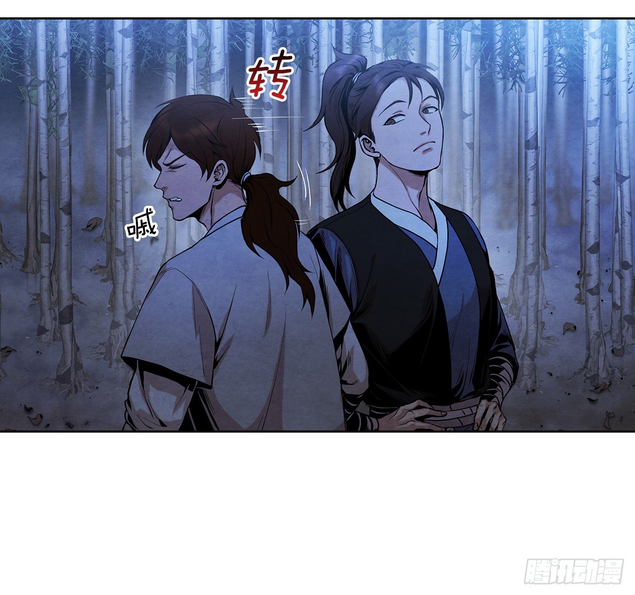 4.花小姐32