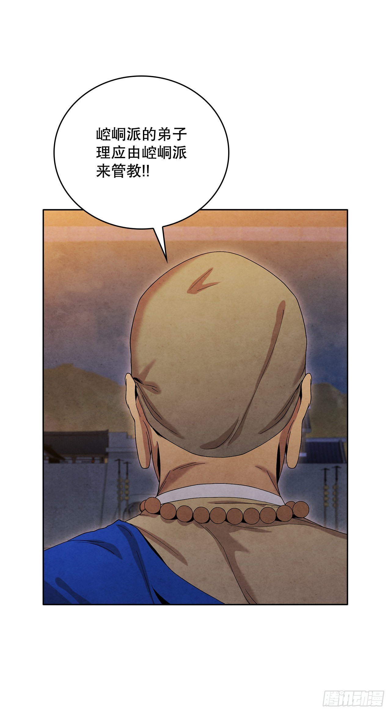 45.无情自尽25