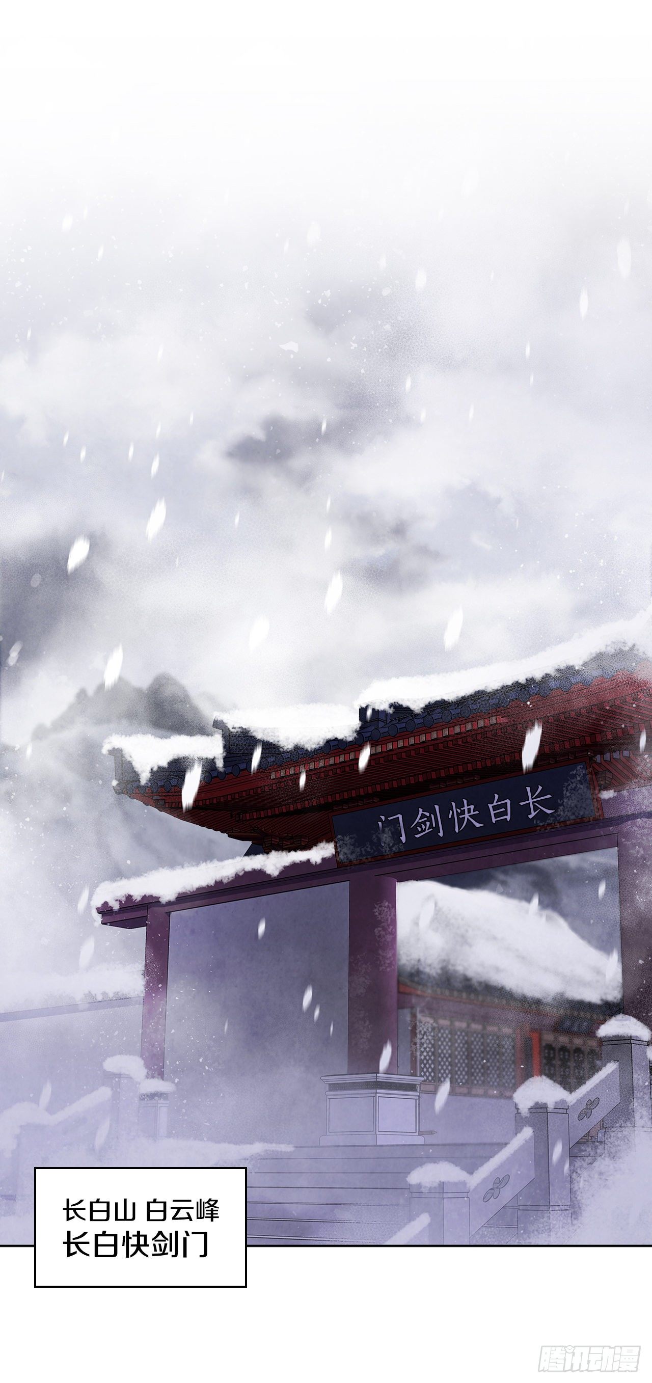 1.我是大师兄34