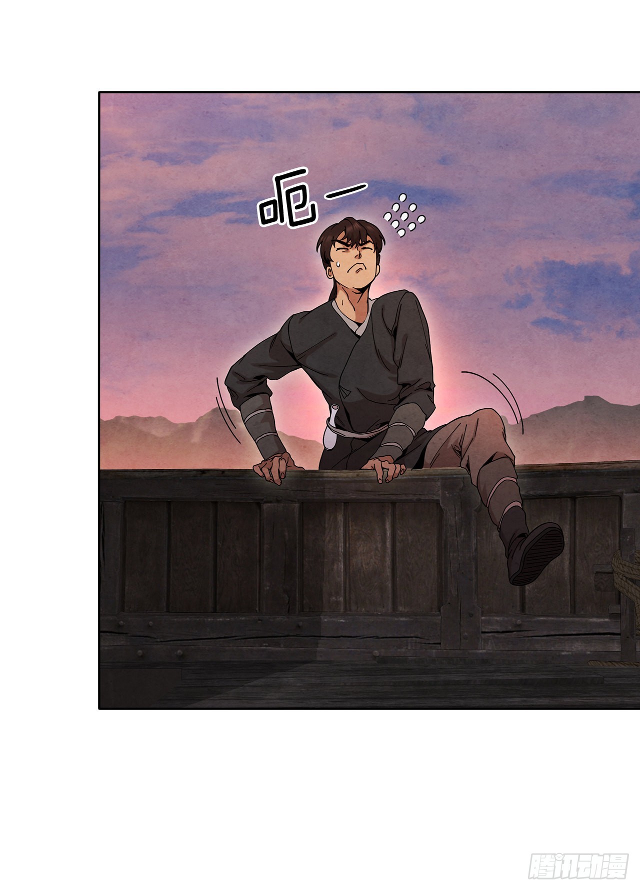 52.真假千乐山2