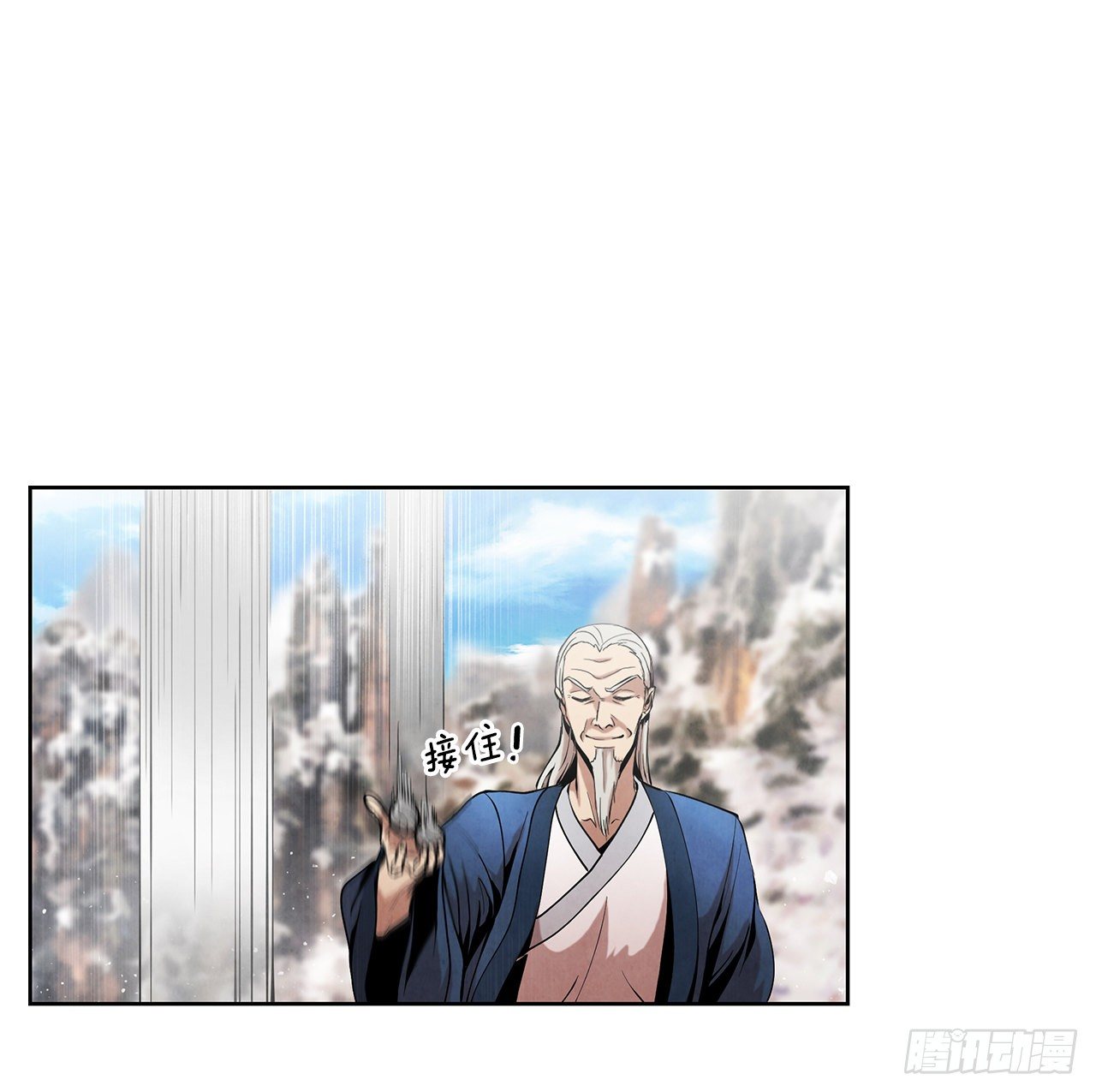 8.送终72