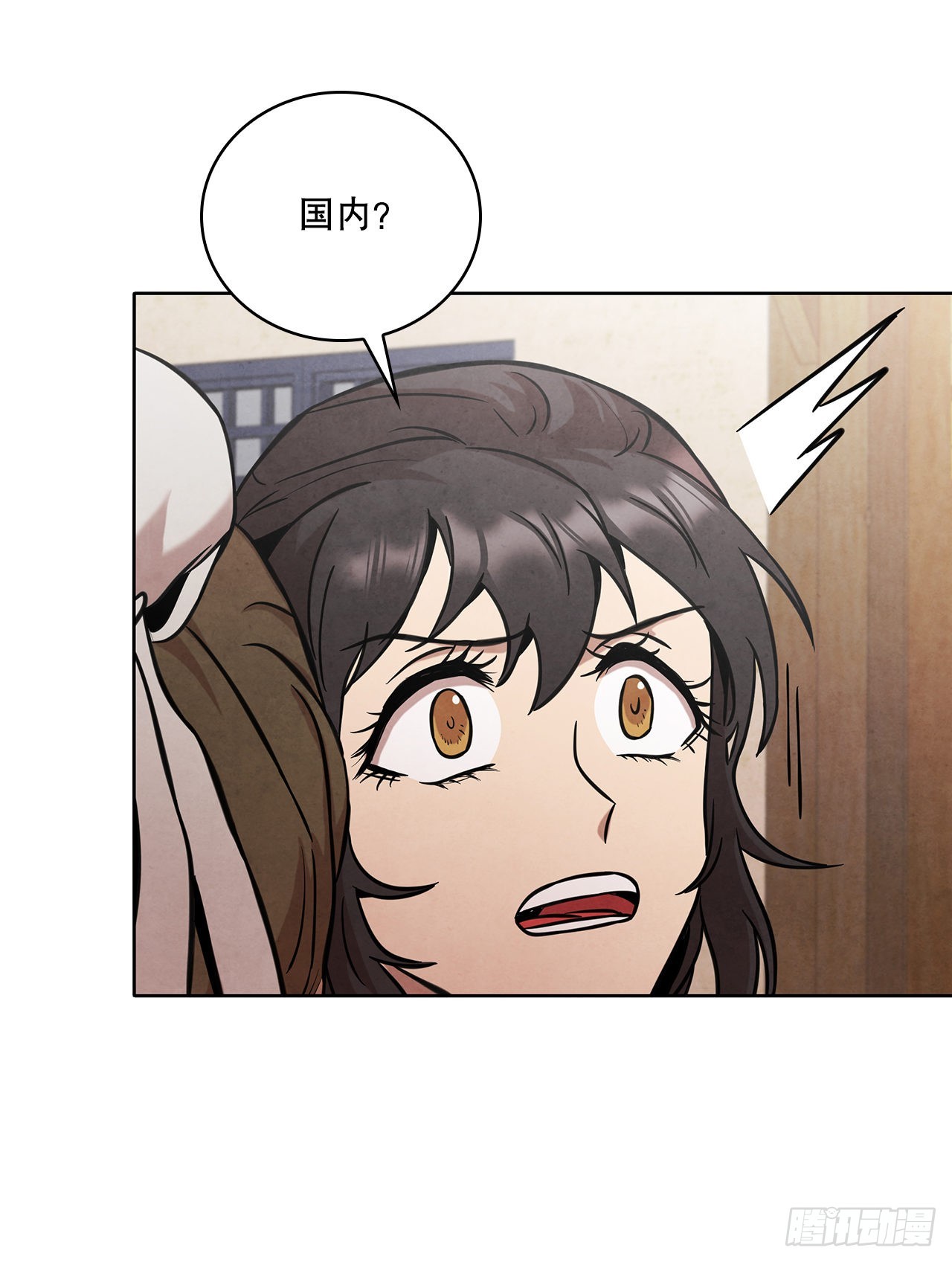 34.最初的宝藏海45