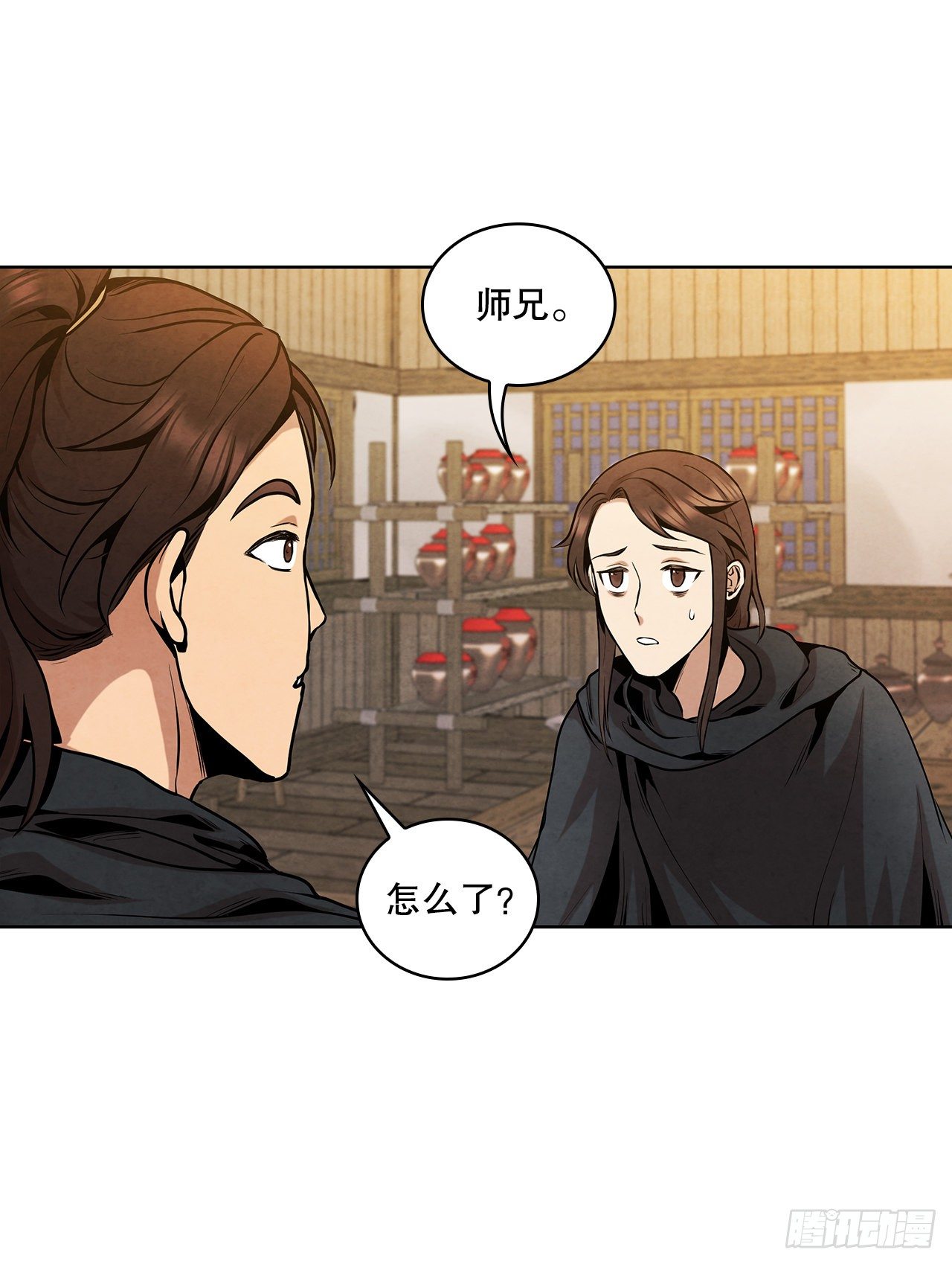 13.救下姐弟44