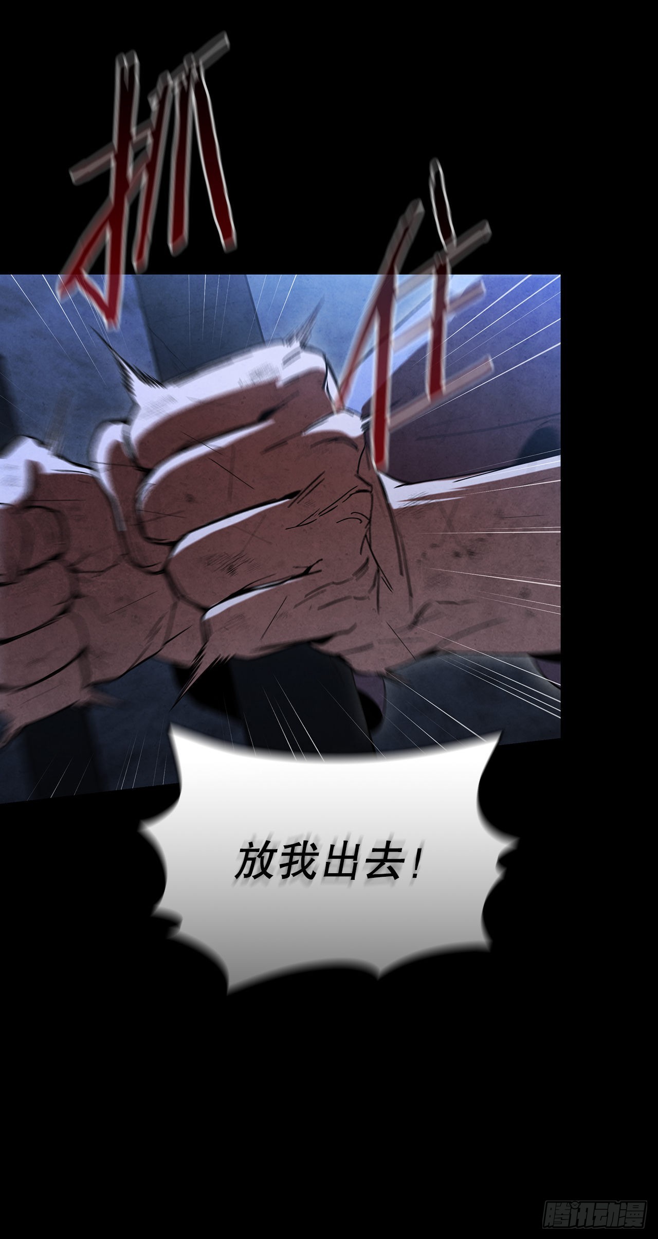 65.剑兰伤心55