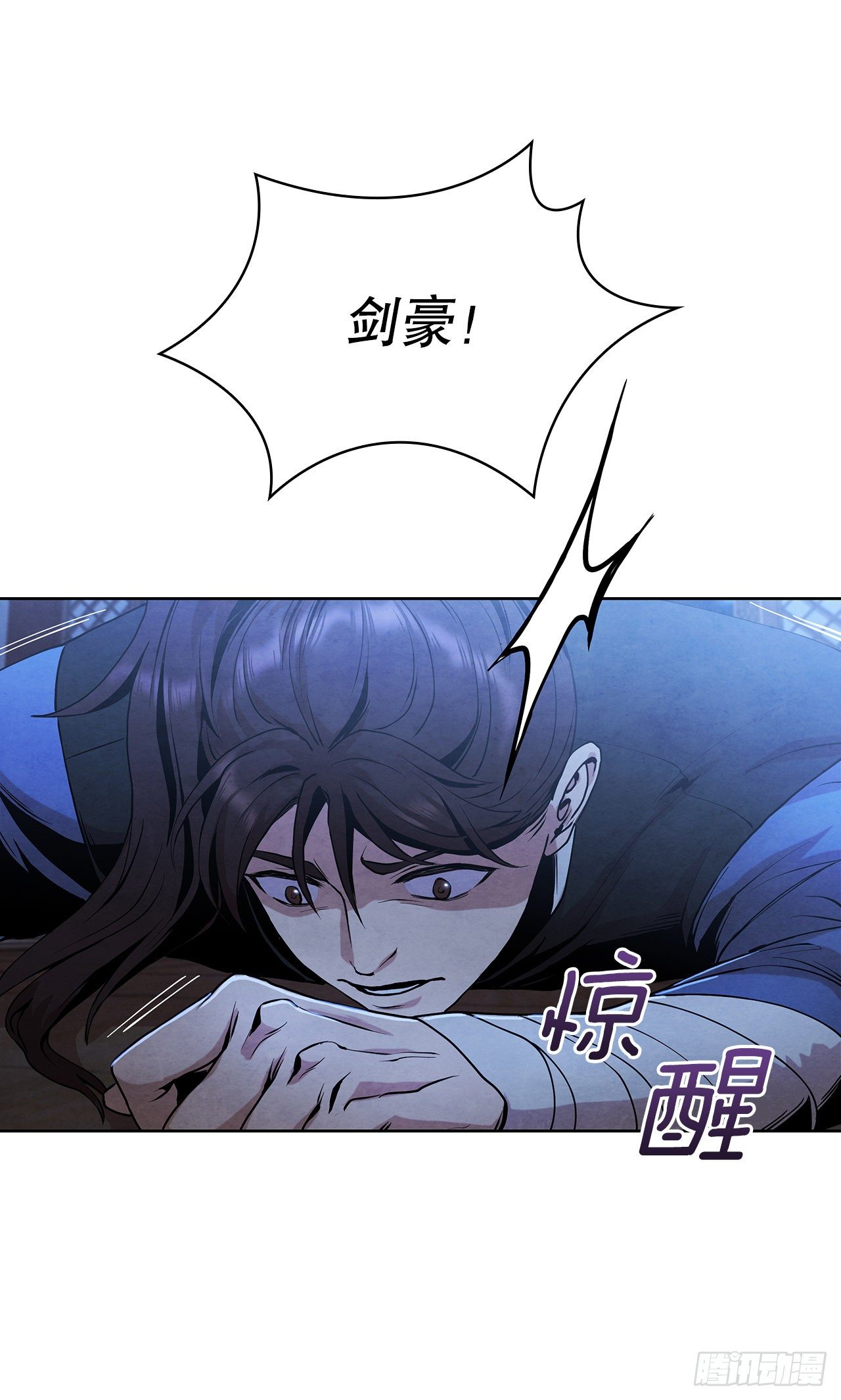 5.劫色72