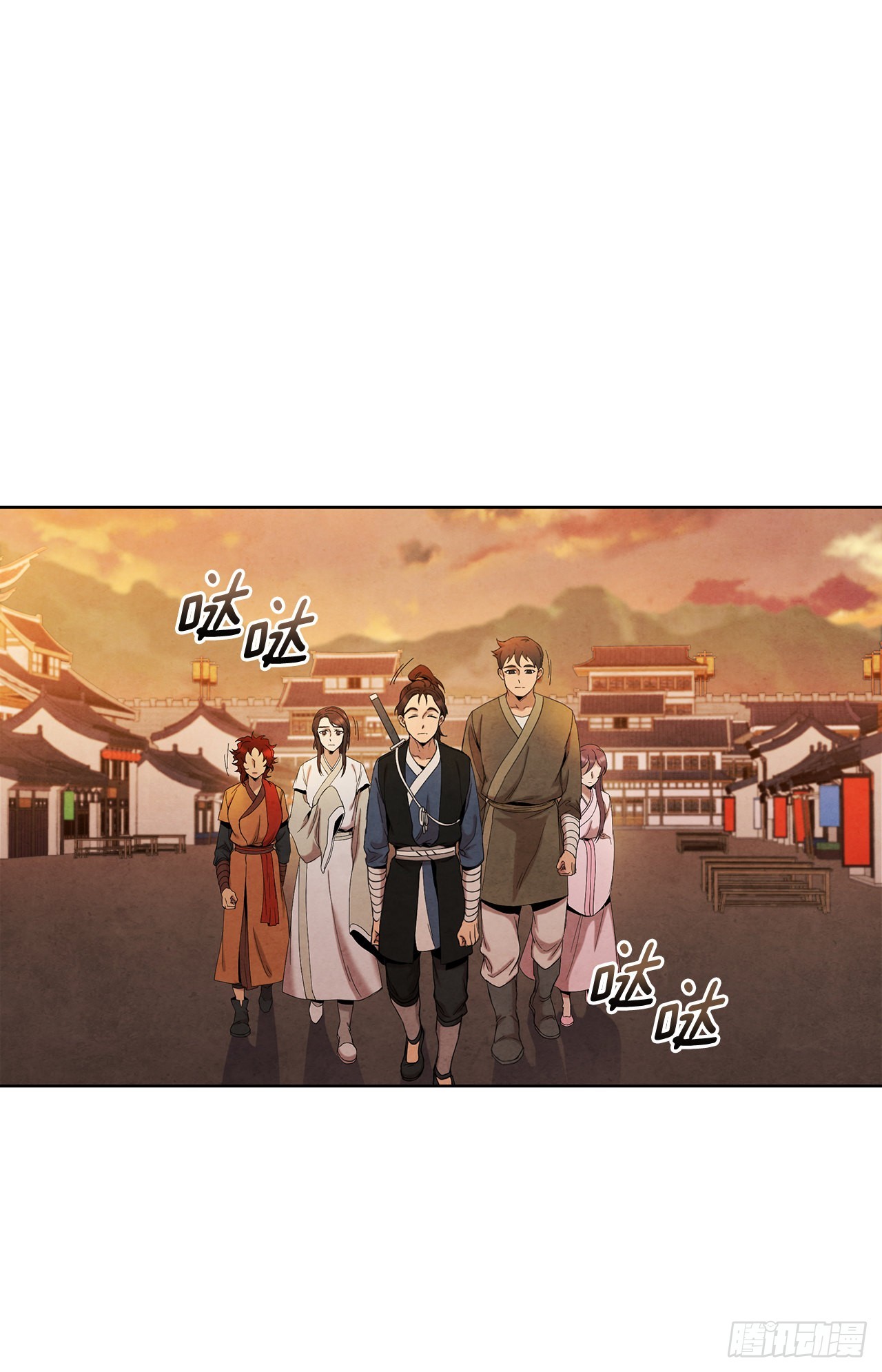 43.剑豪当刺客0