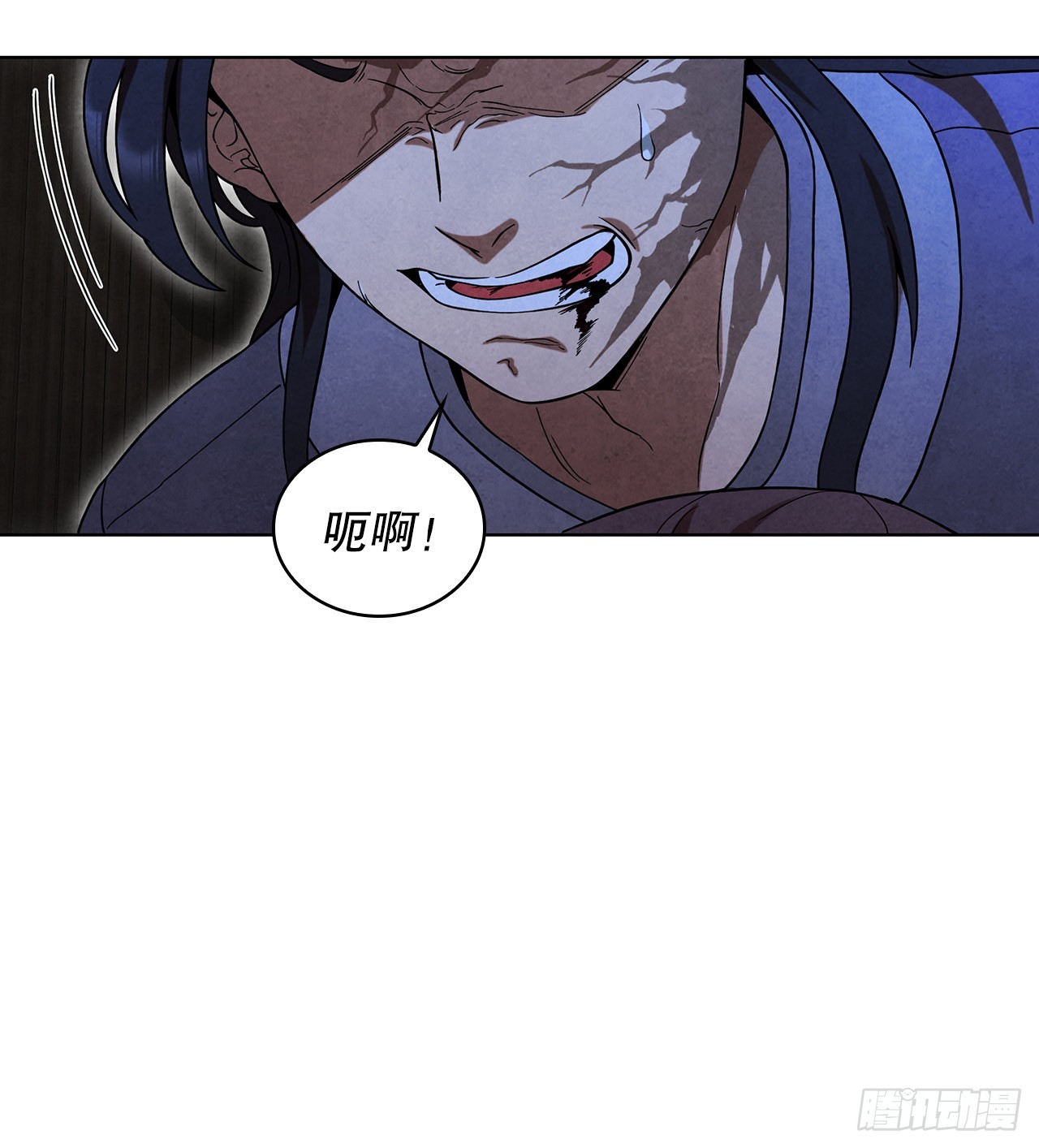 67.剑龙受伤66