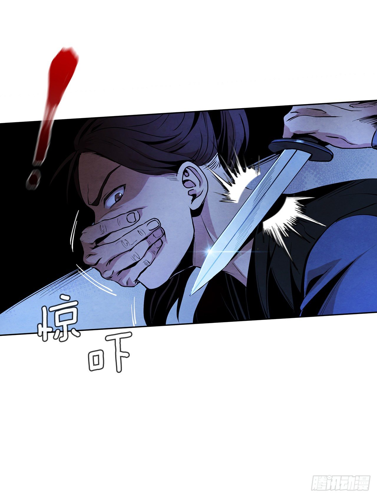 5.劫色65
