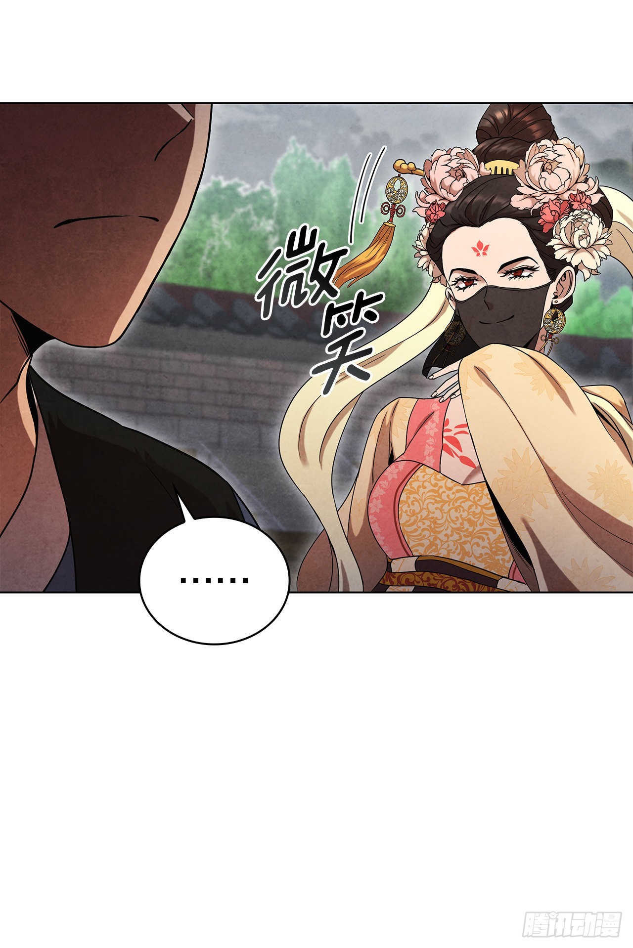 62.保护恶人21