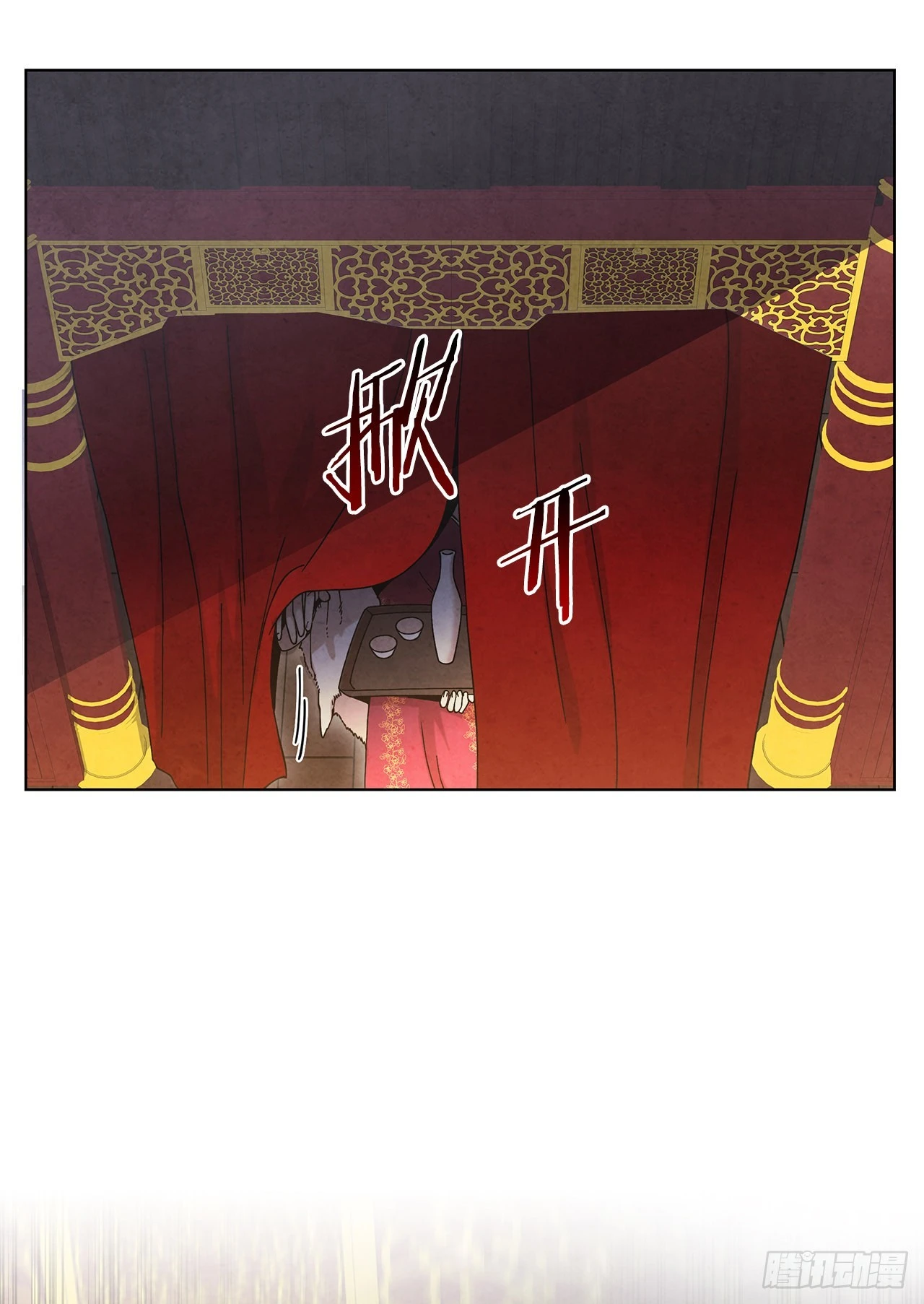 63.天下第一楼86