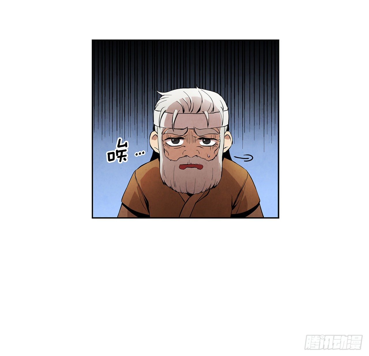 1.我是大师兄73