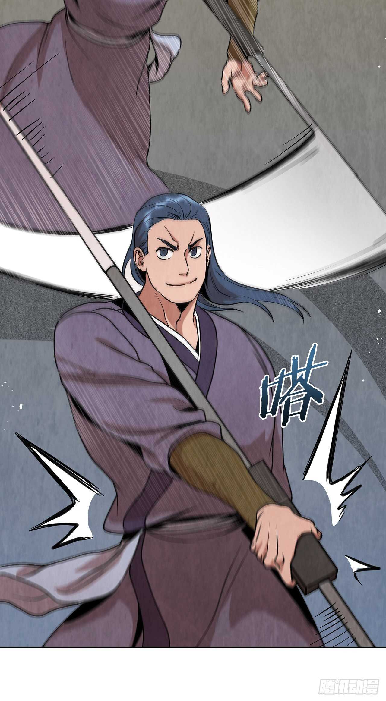 20.镖师选拔考试40