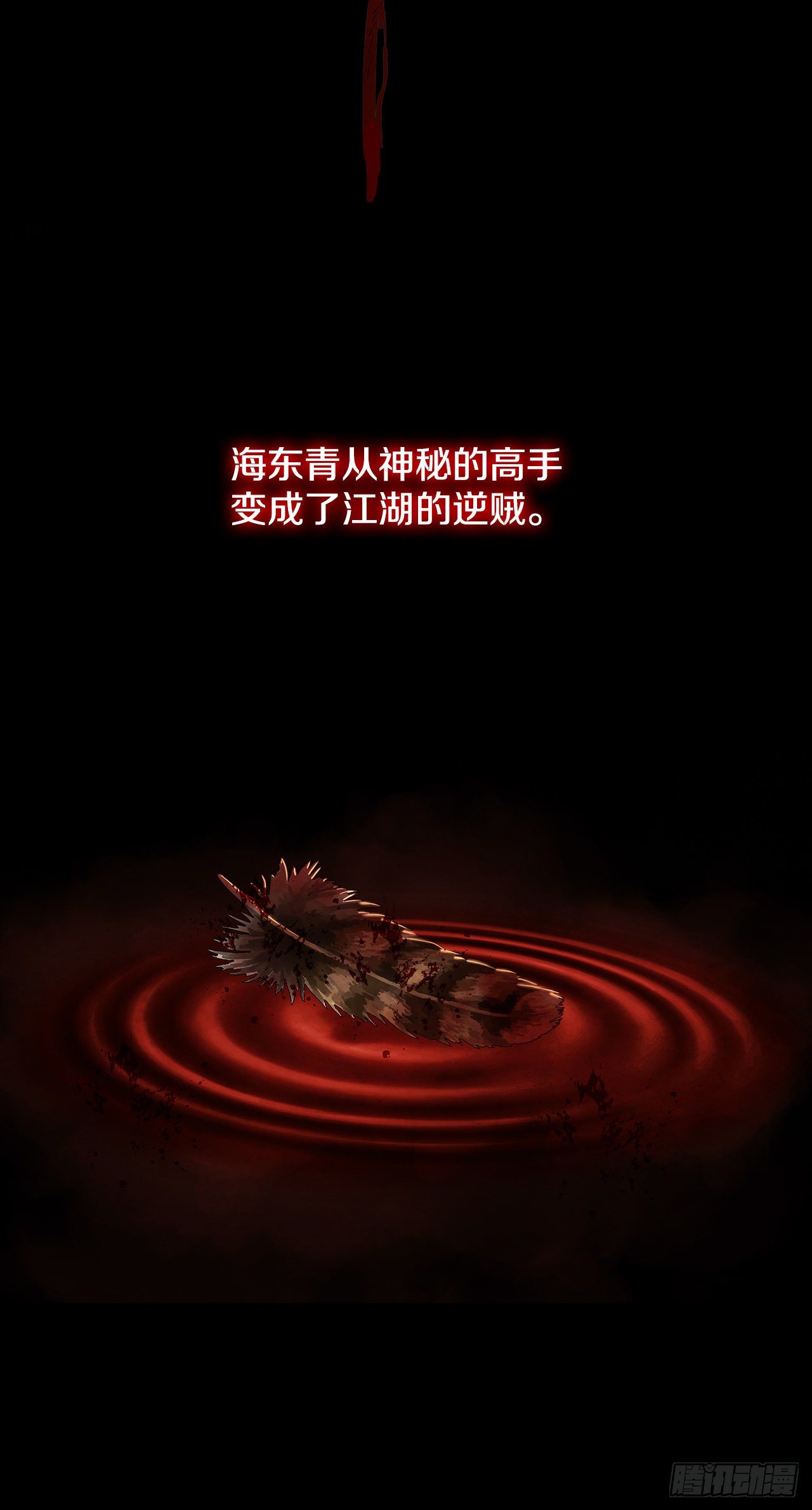 9.开战20