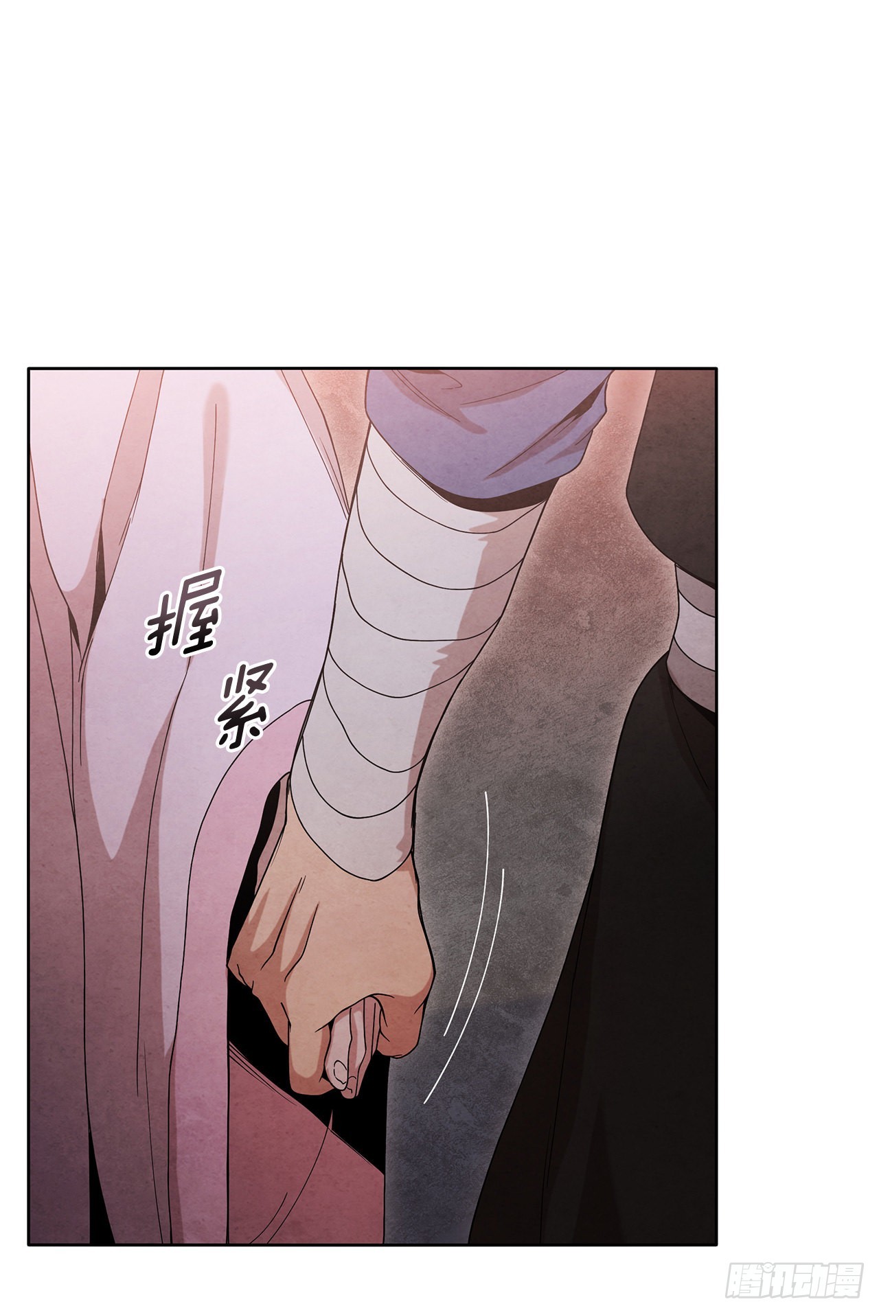 47.刺杀对象21