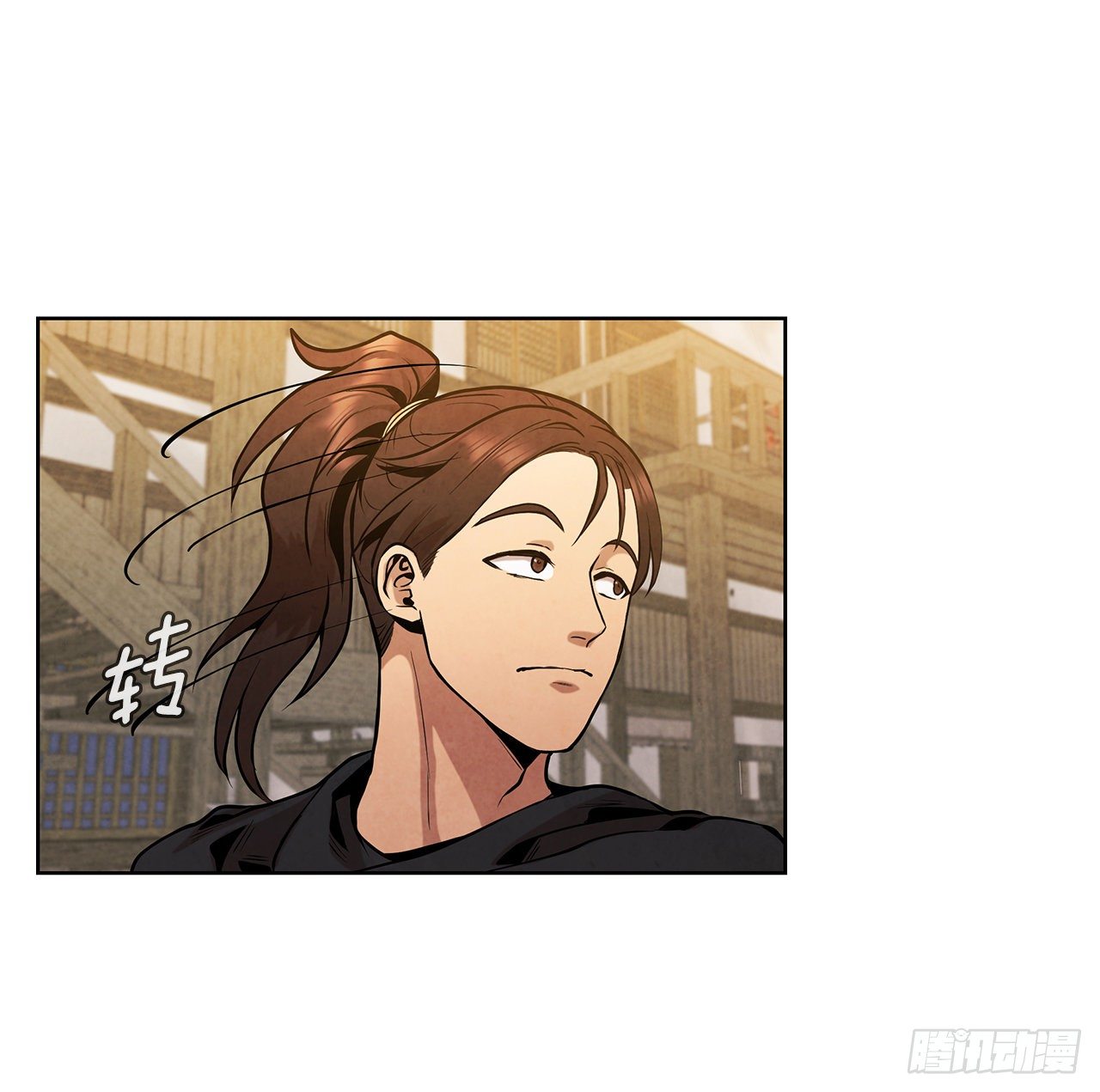 13.救下姐弟74
