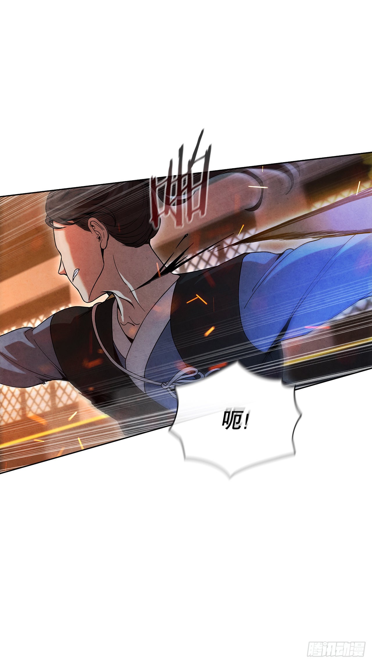 70.海龙之争20