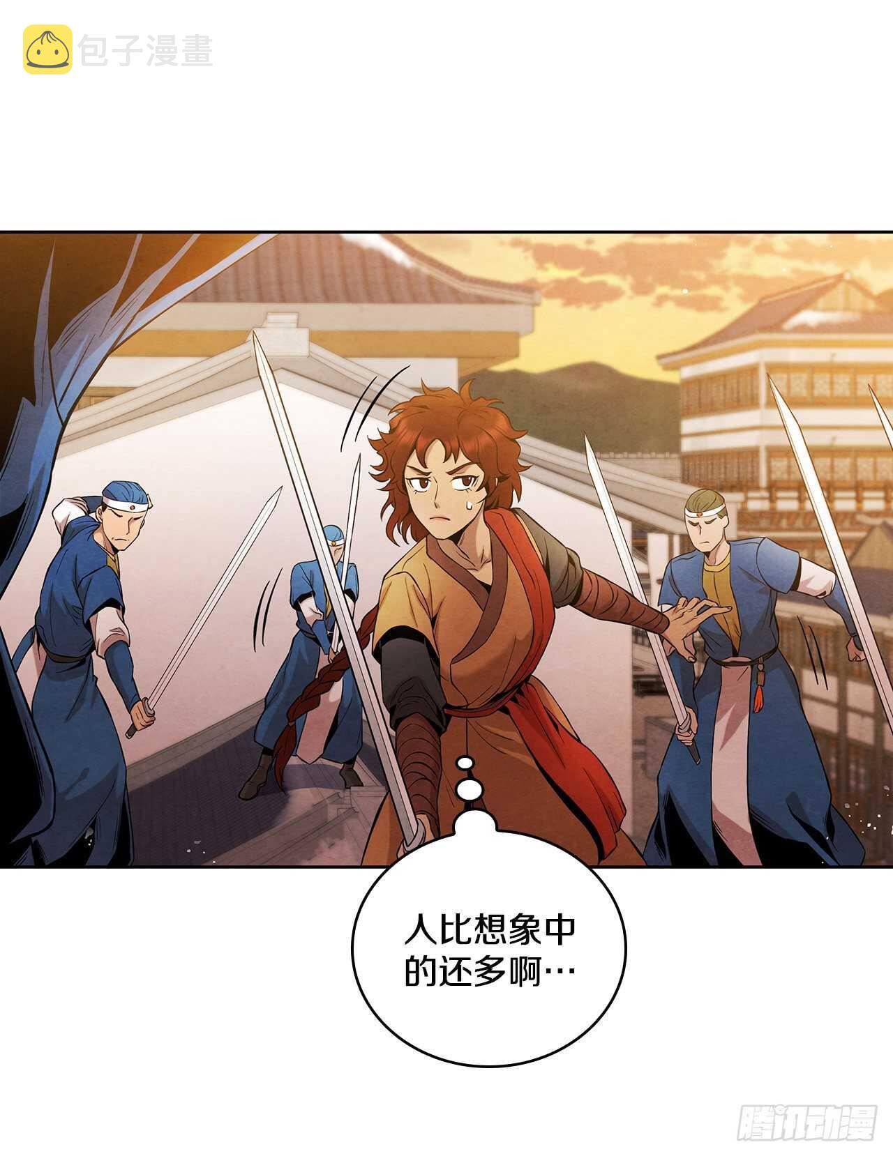 21.分头逃跑43