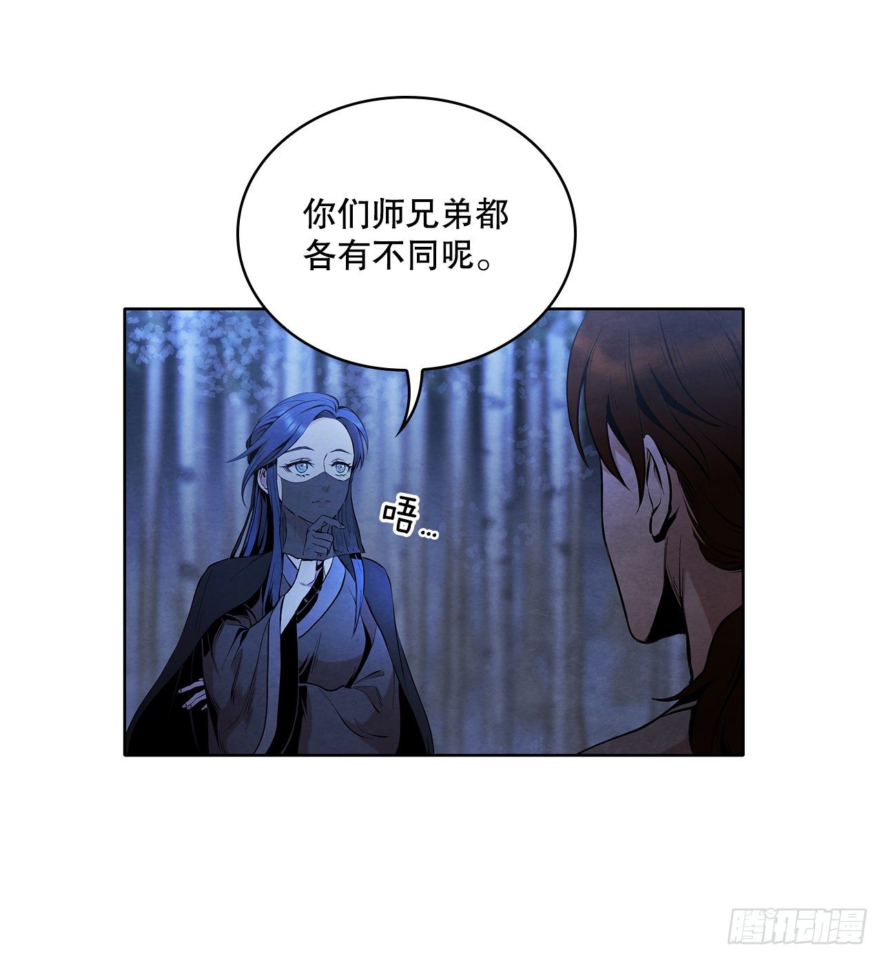 4.花小姐22