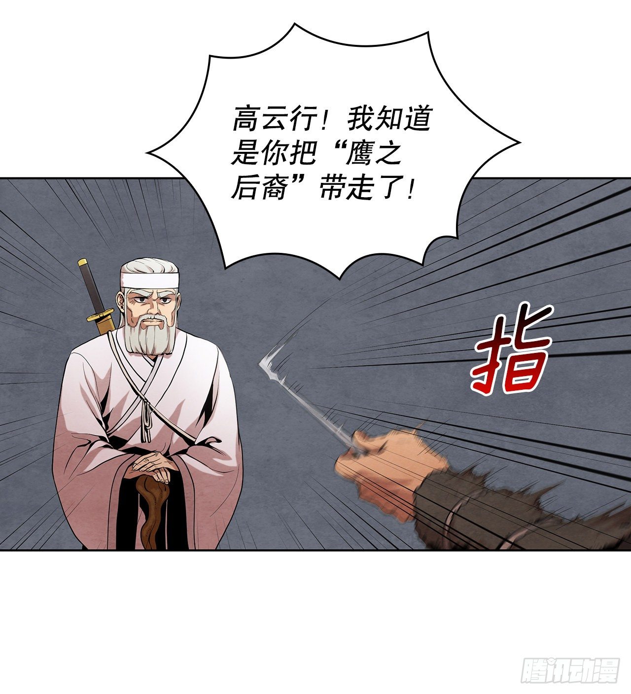 9.开战27