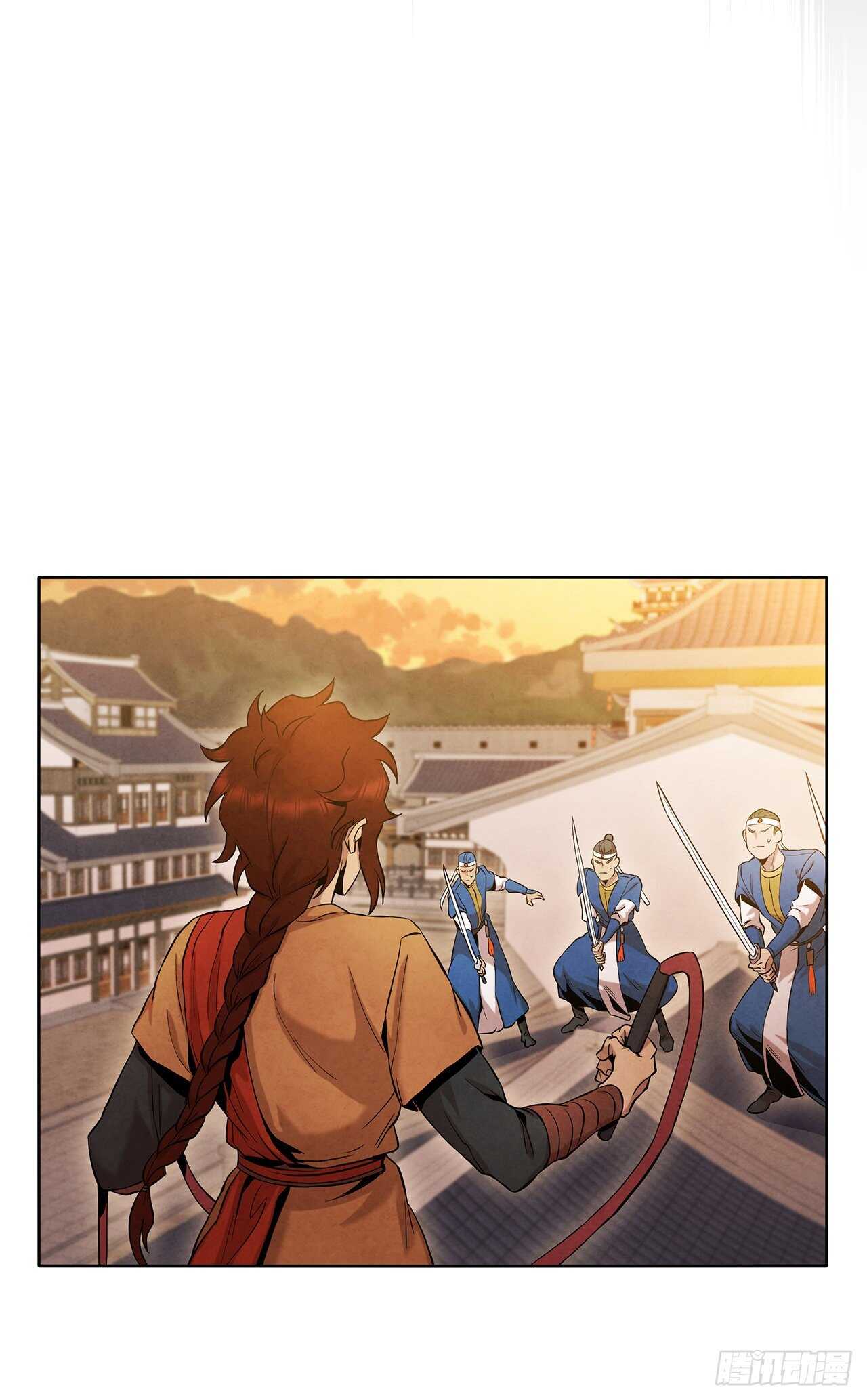 21.分头逃跑76
