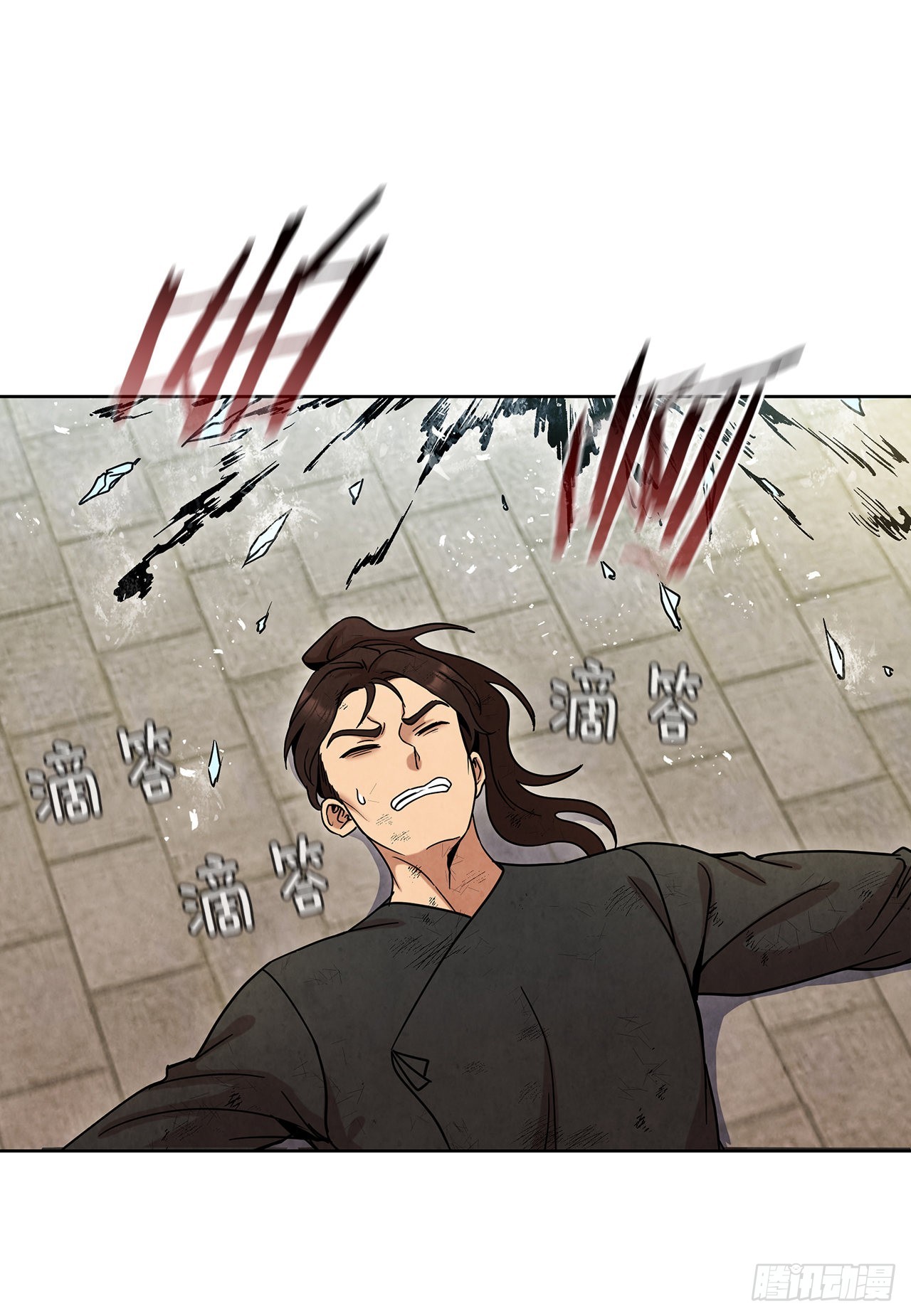 56.玄宇真人出现74