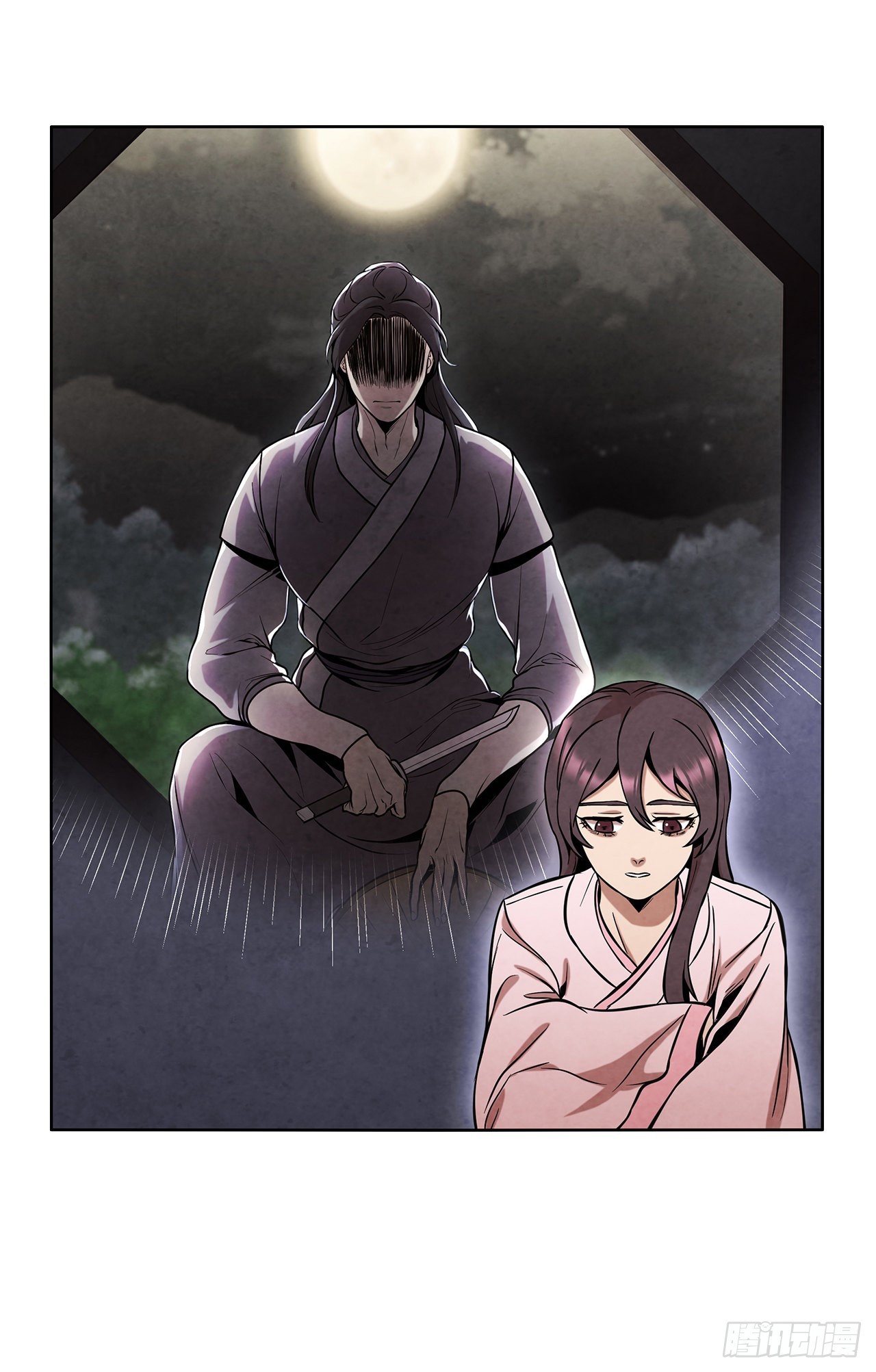 31.剑兰遇险？65