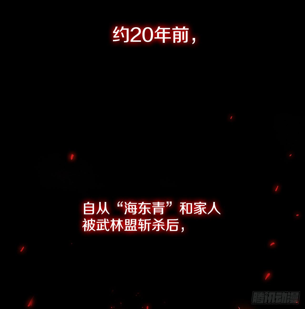 9.开战18