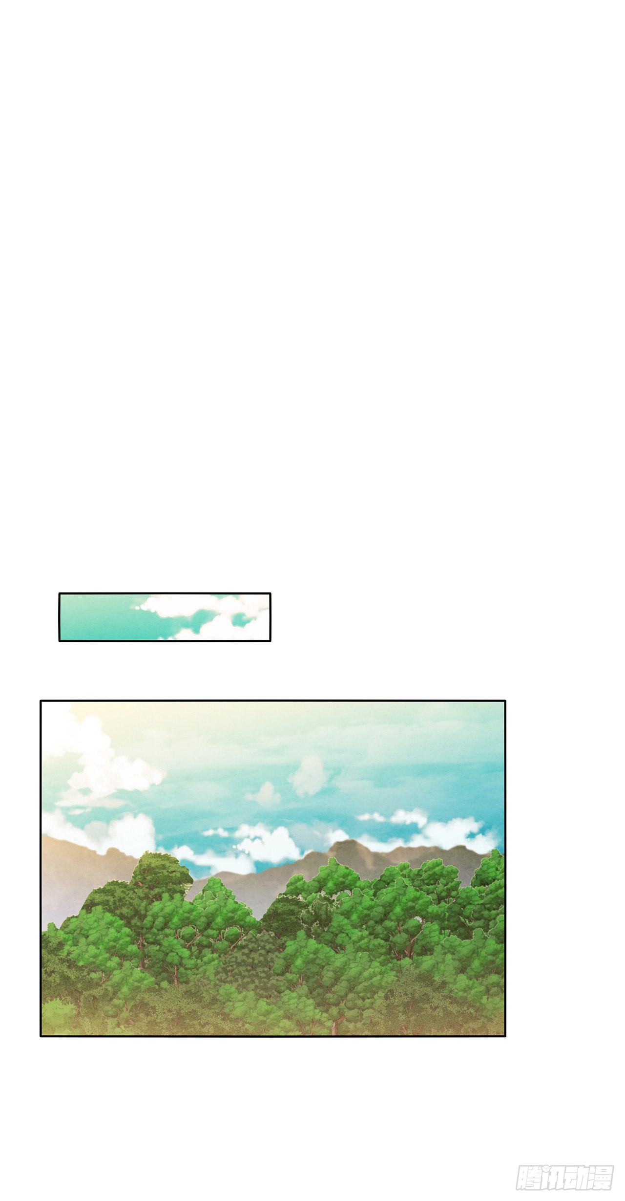 48.闭关修炼32