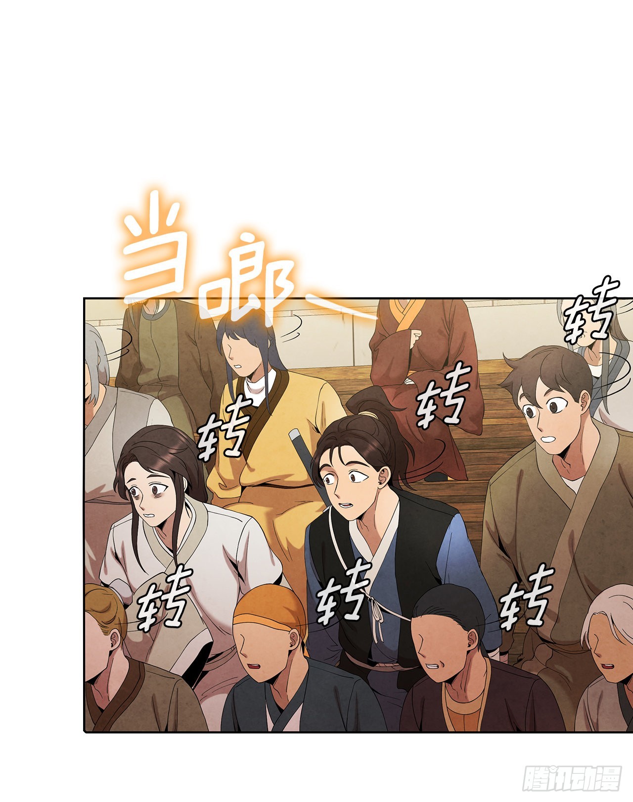 40.比武大会开幕22