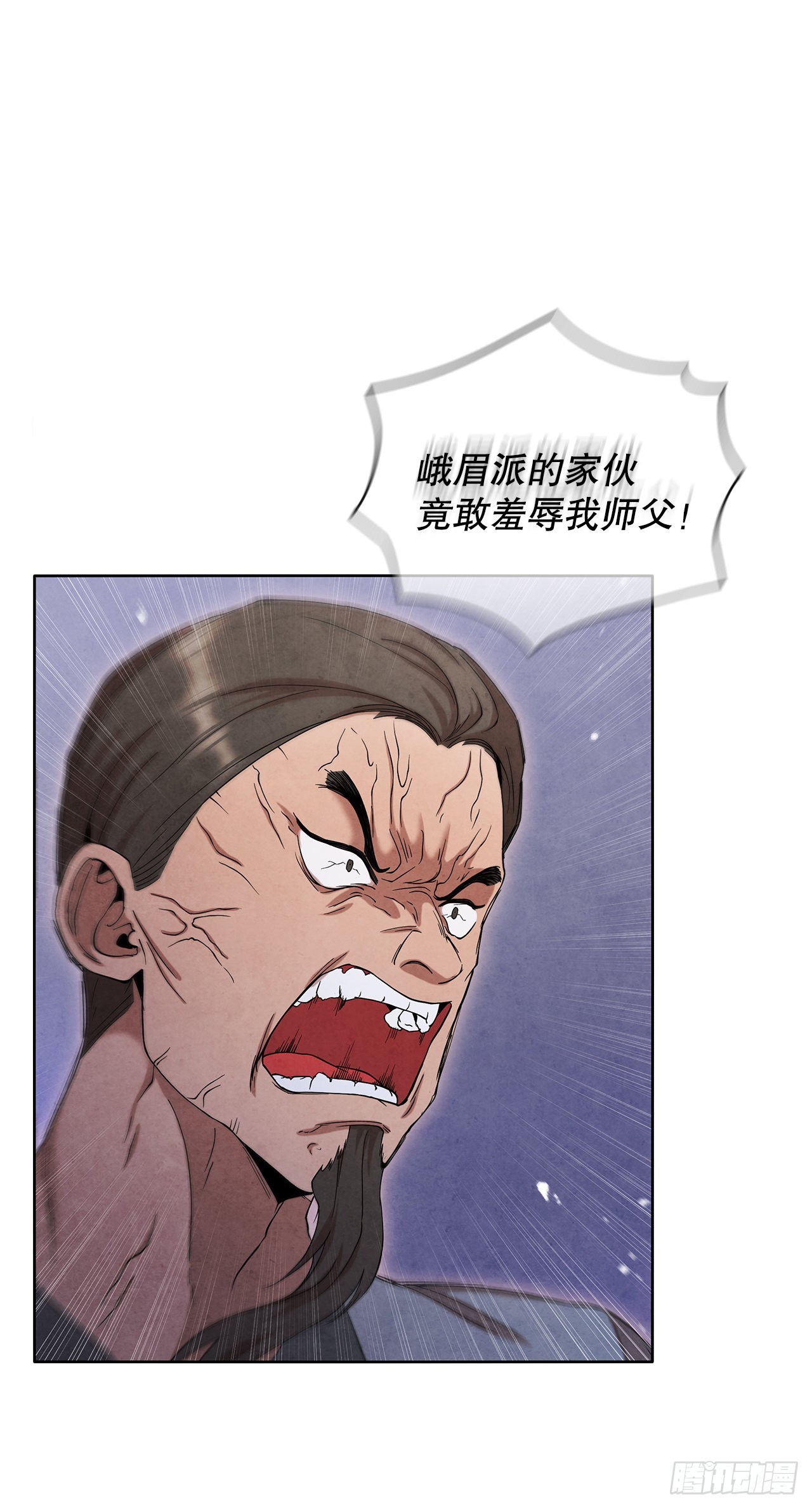 45.无情自尽0