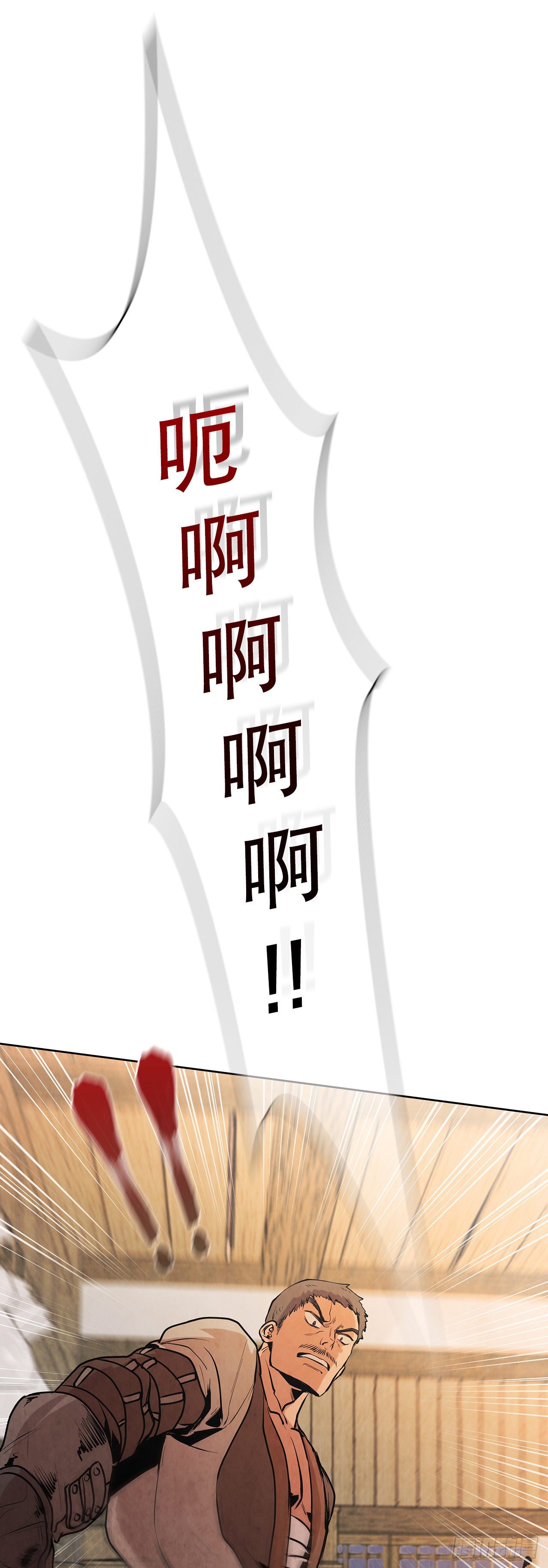 12.到达幽州69
