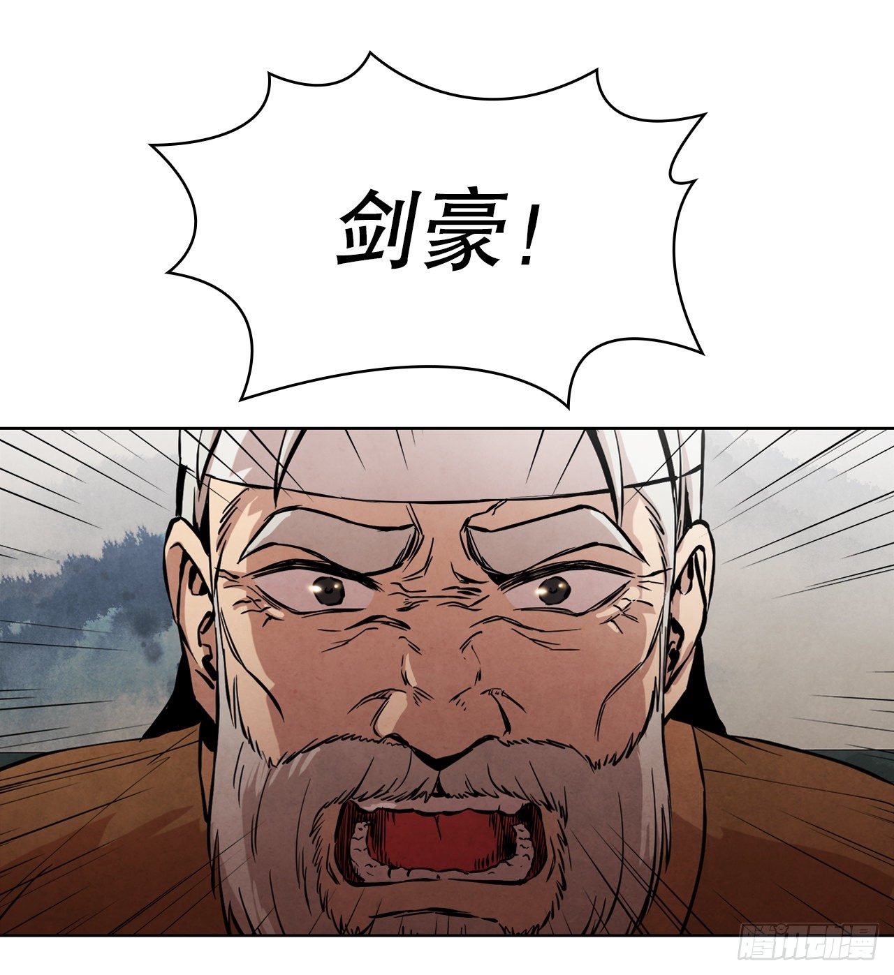 1.我是大师兄66