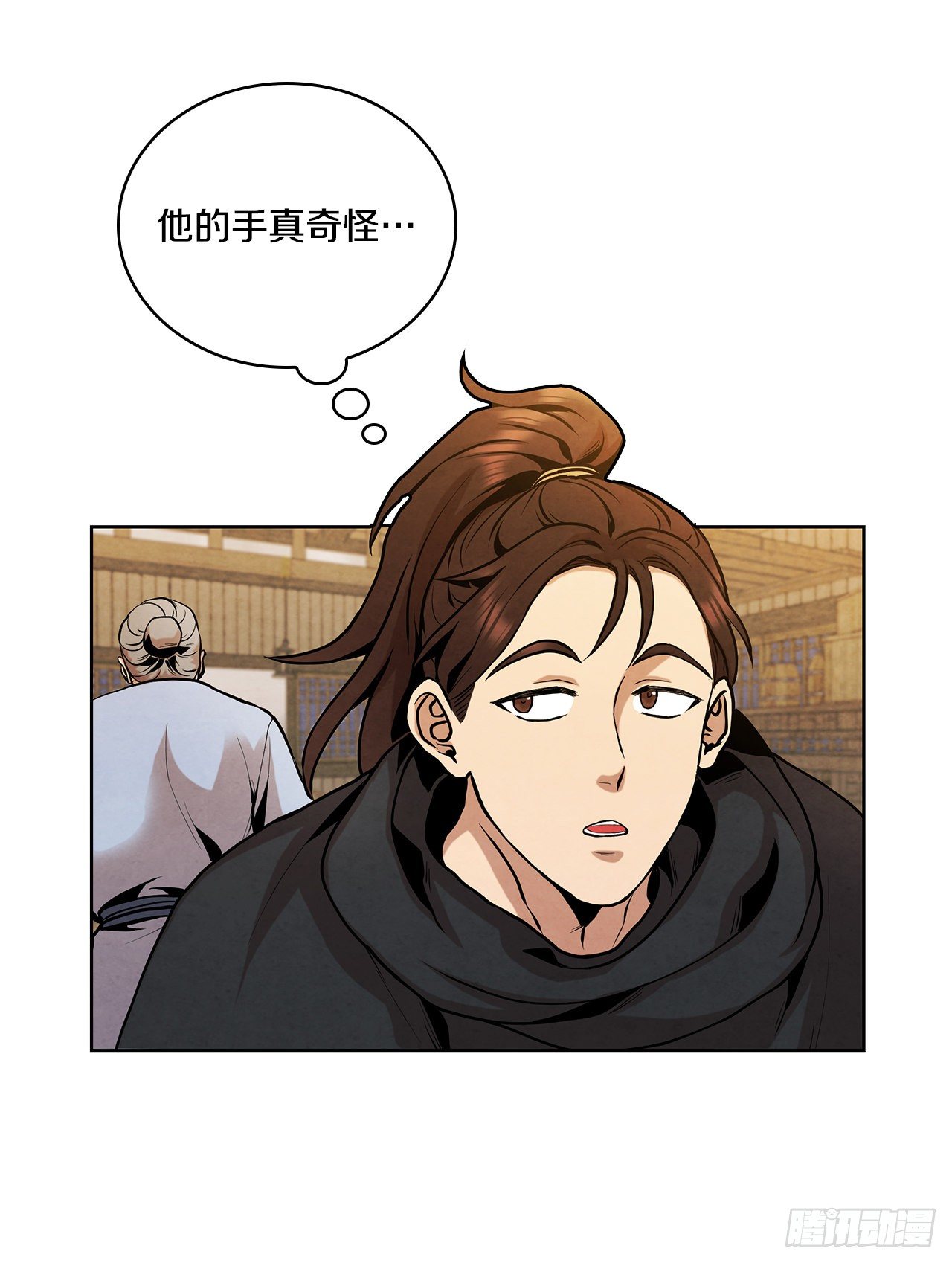 13.救下姐弟43