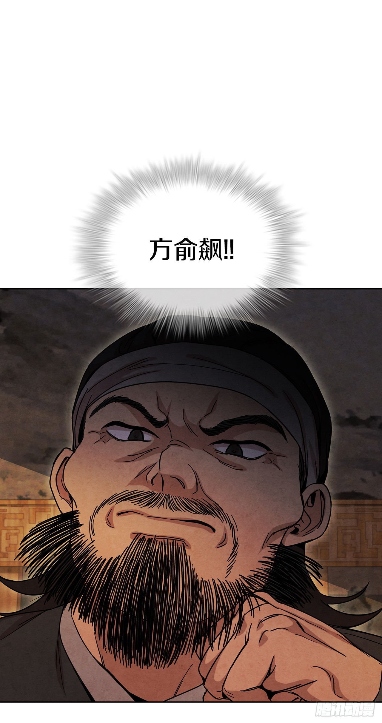 49.神秘小岛19