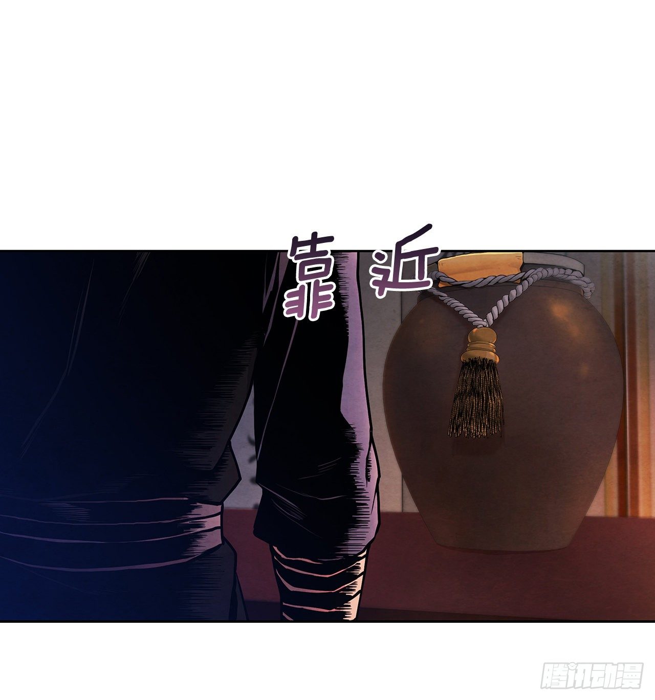 1.我是大师兄79