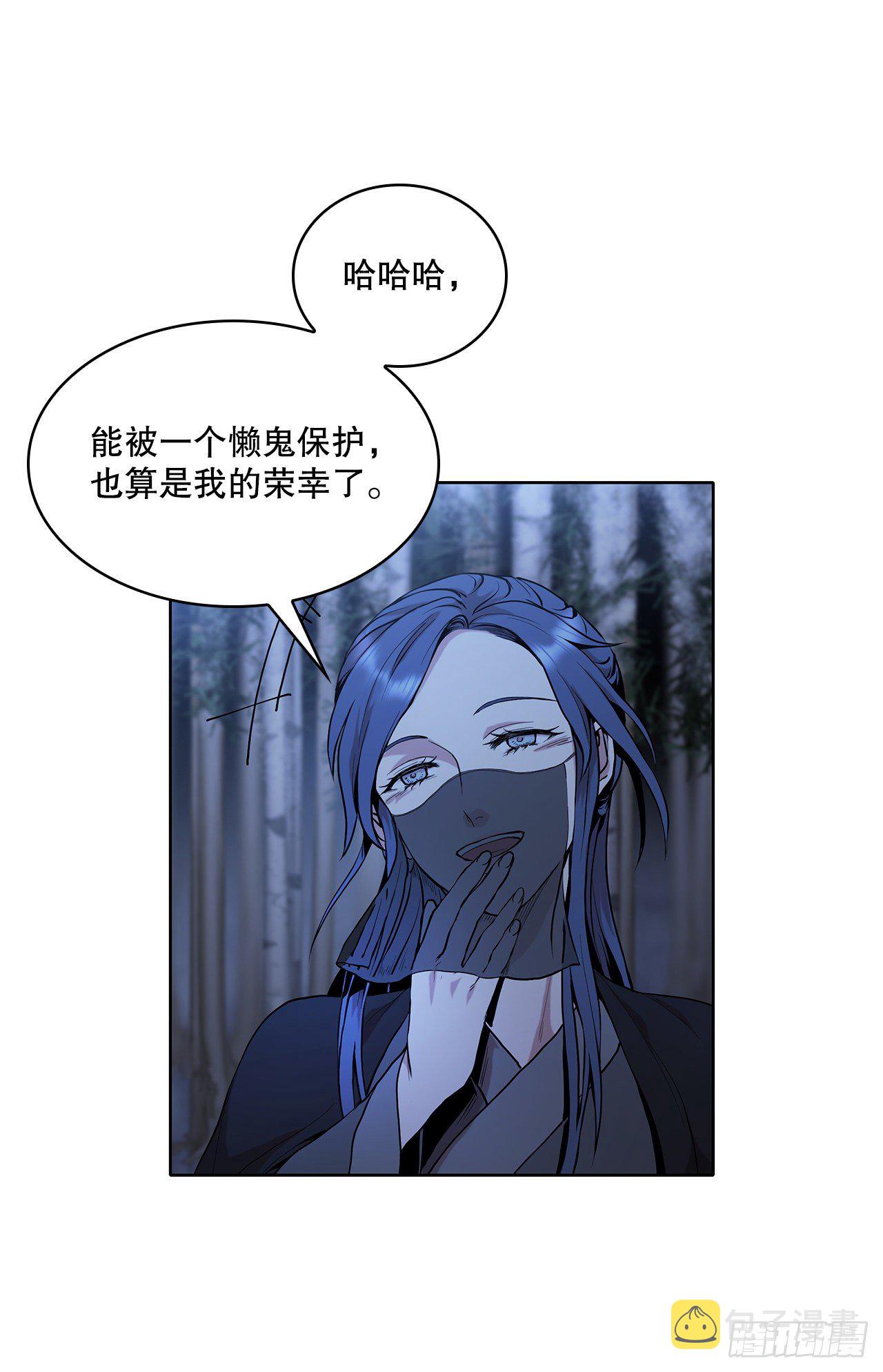 4.花小姐46