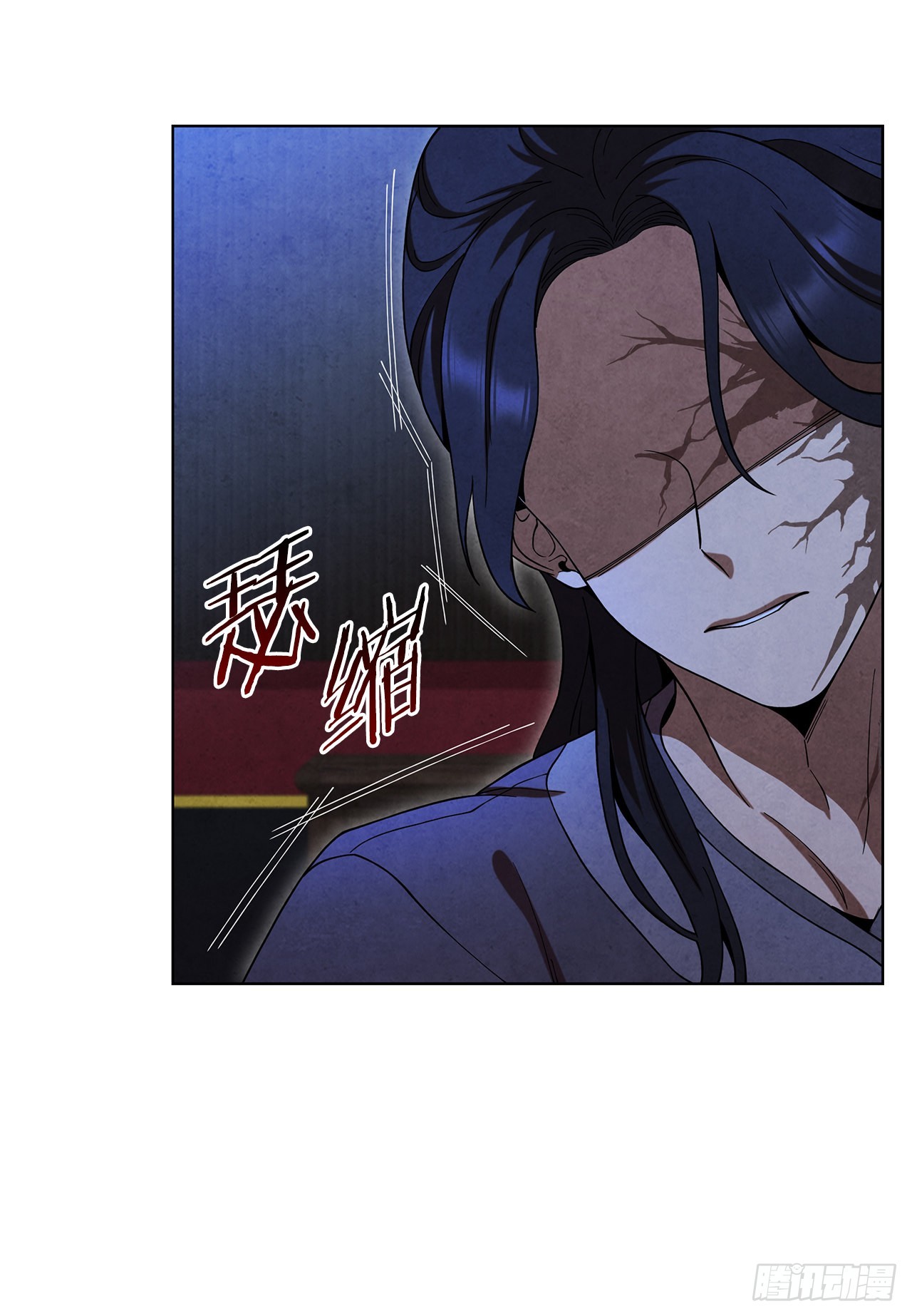 67.剑龙受伤48