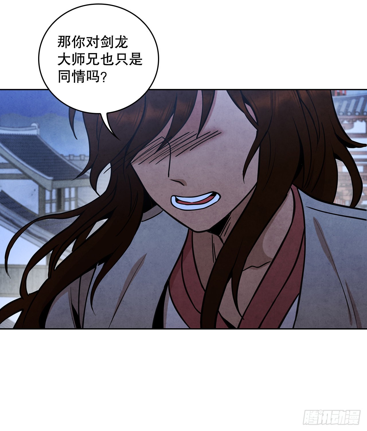 37.花小姐再次出现74