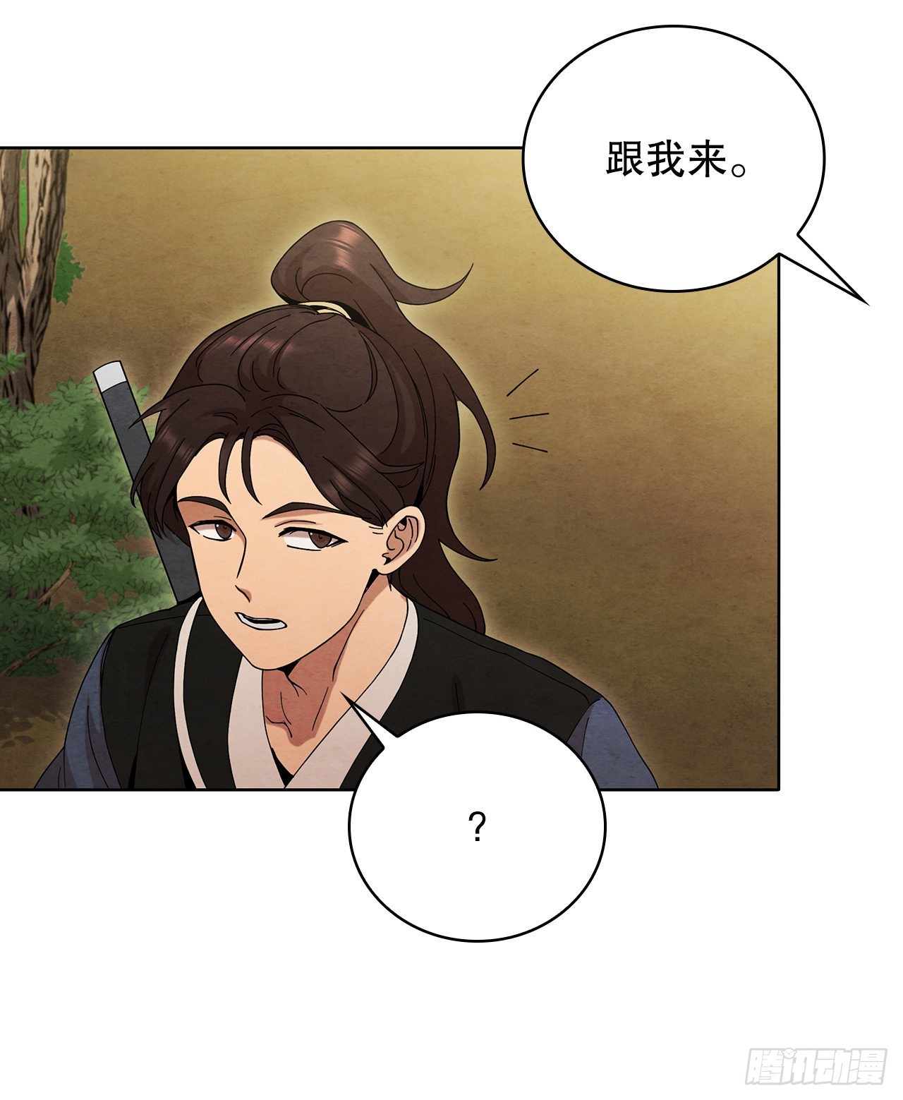 48.闭关修炼5