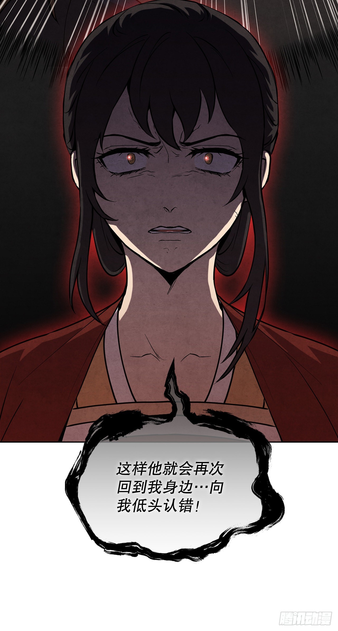 36.家破人亡42
