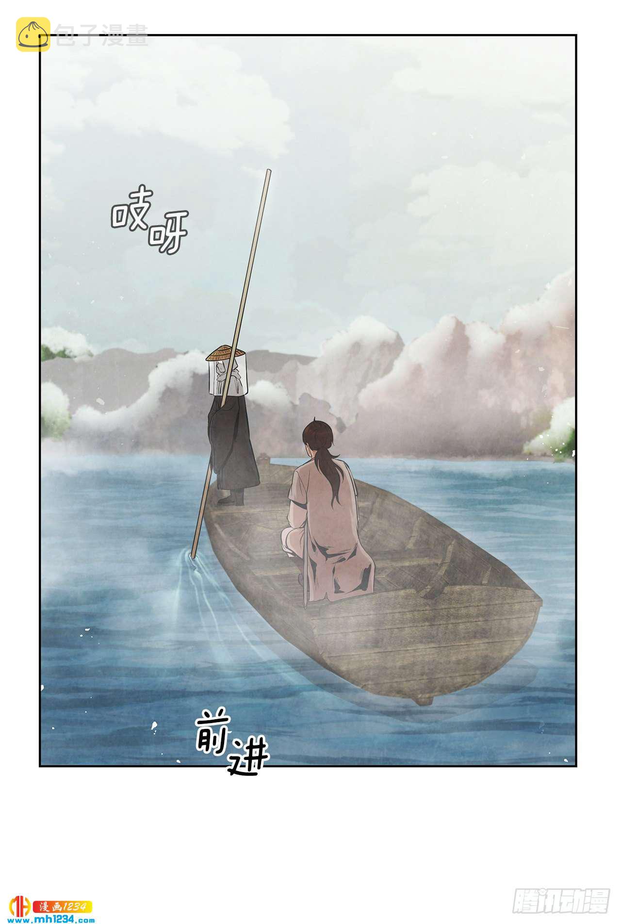 16.剑海遇危机60