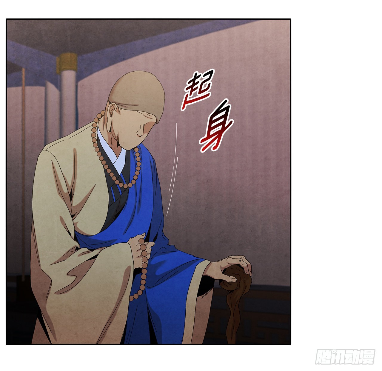 45.无情自尽60