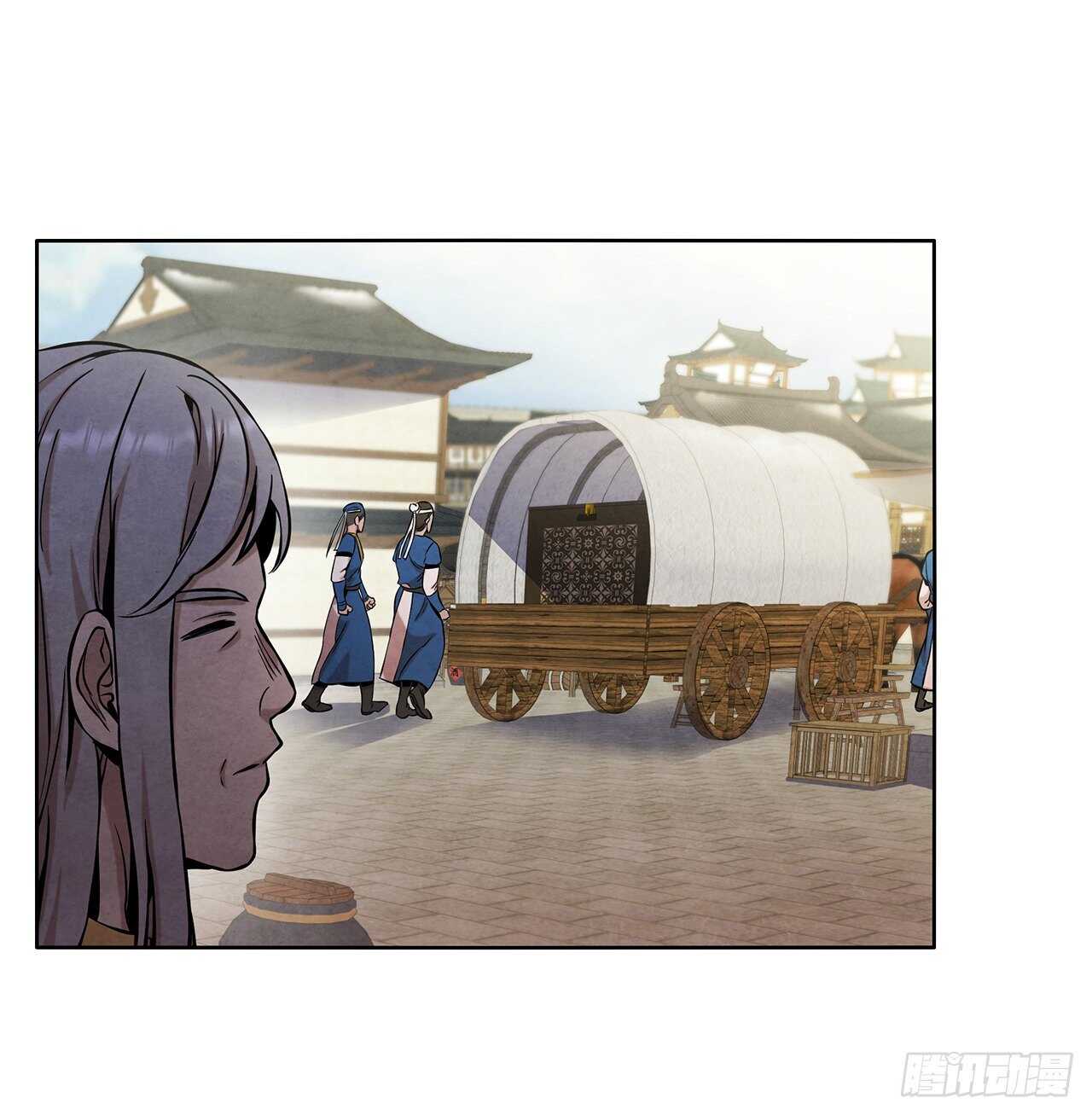 26.玉珠被偷76
