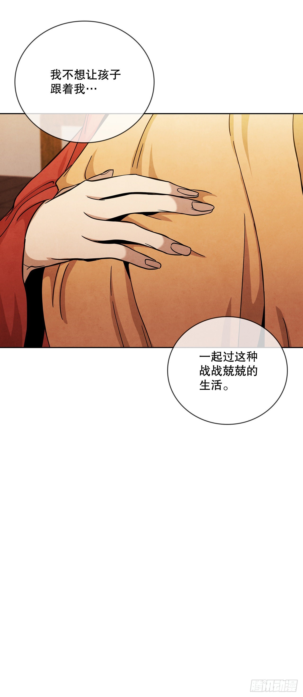 36.家破人亡46