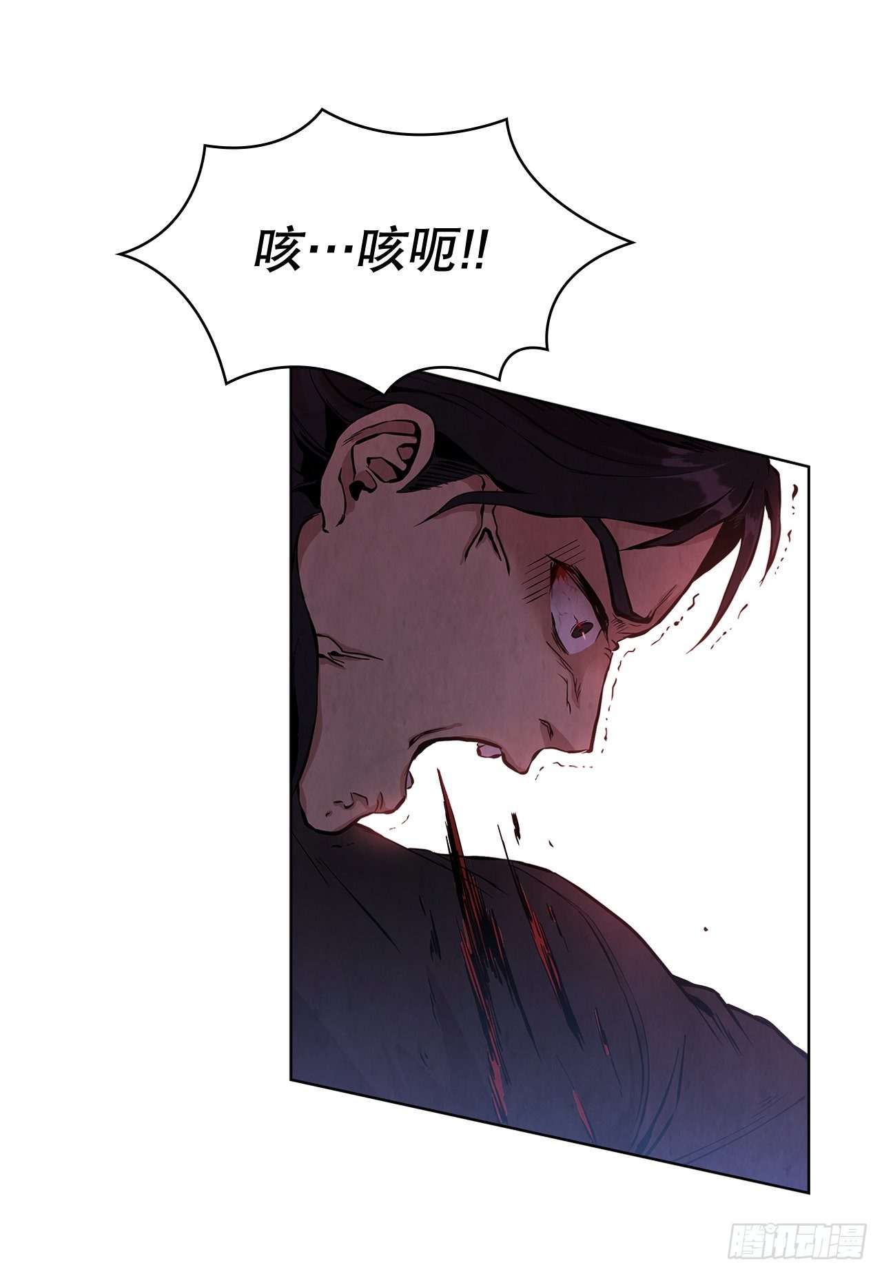 1.我是大师兄22