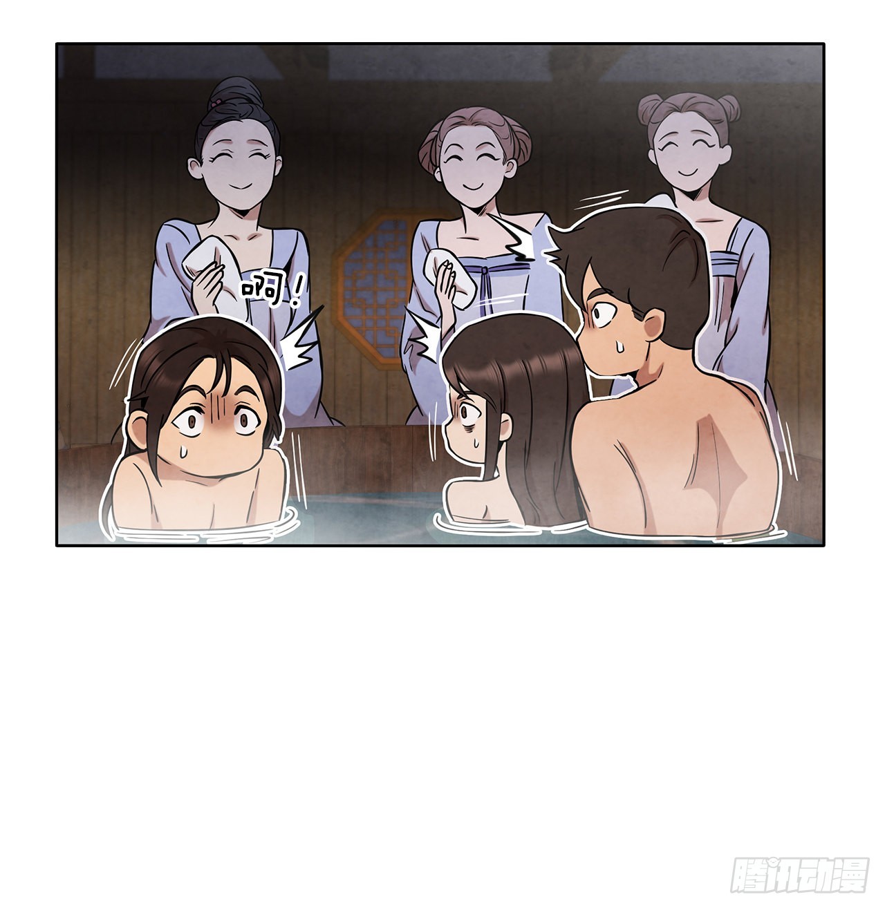 31.剑兰遇险？36